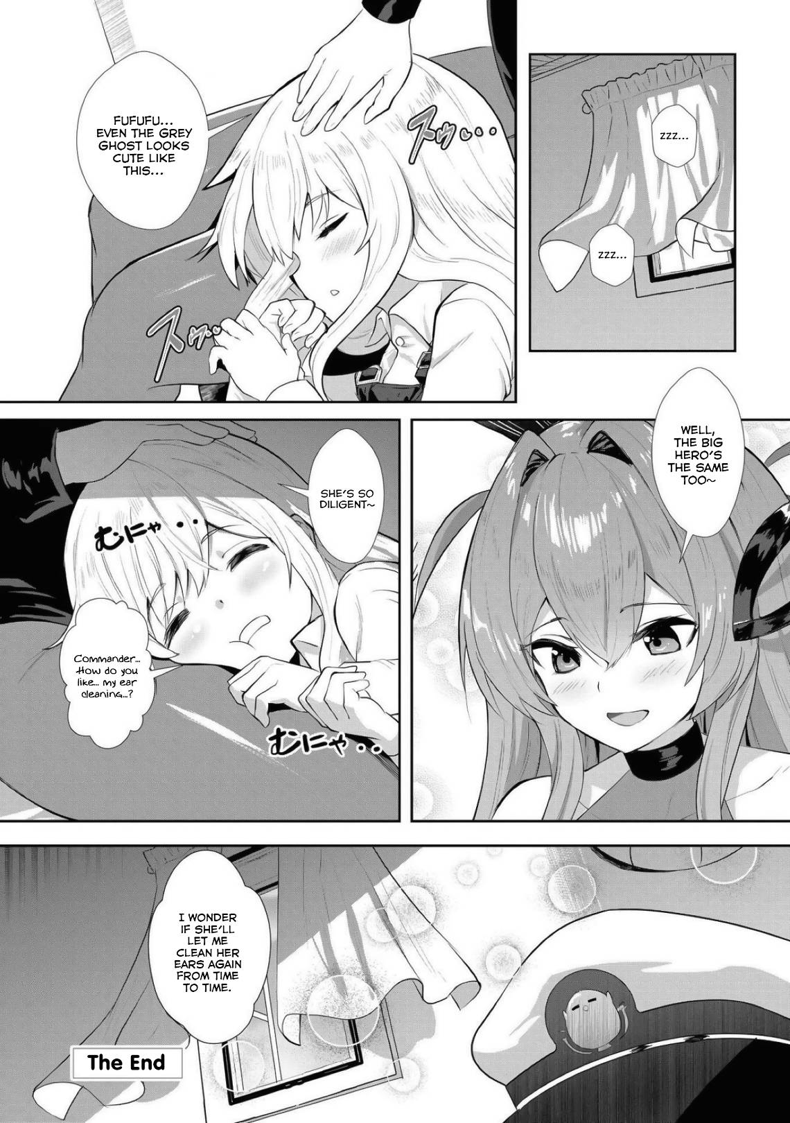 Page 8 of Chapter 66