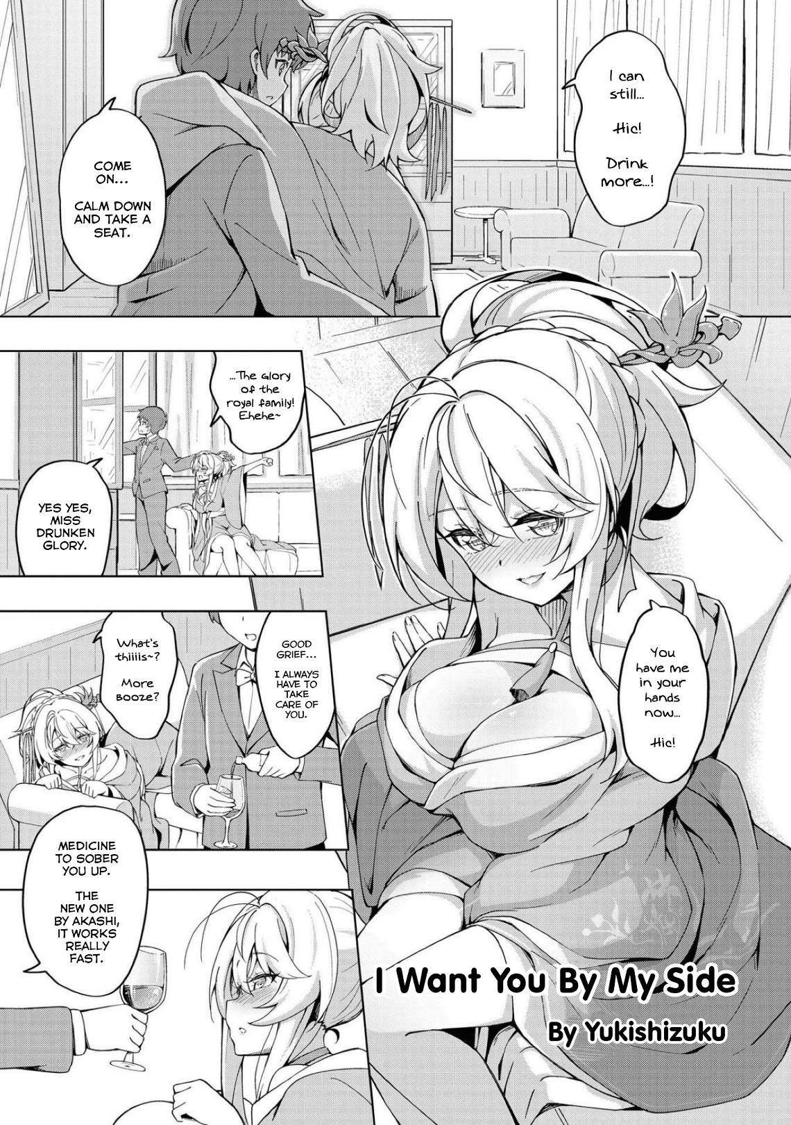 Page 1 of Chapter 67