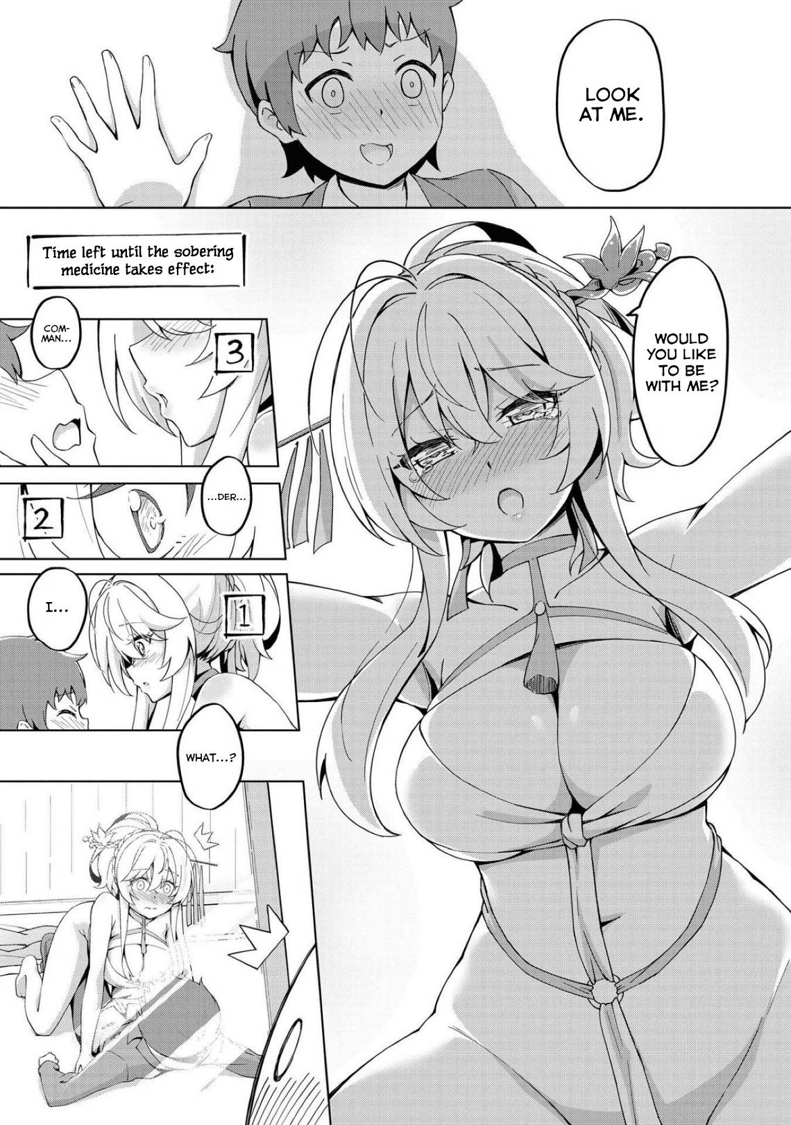 Page 7 of Chapter 67