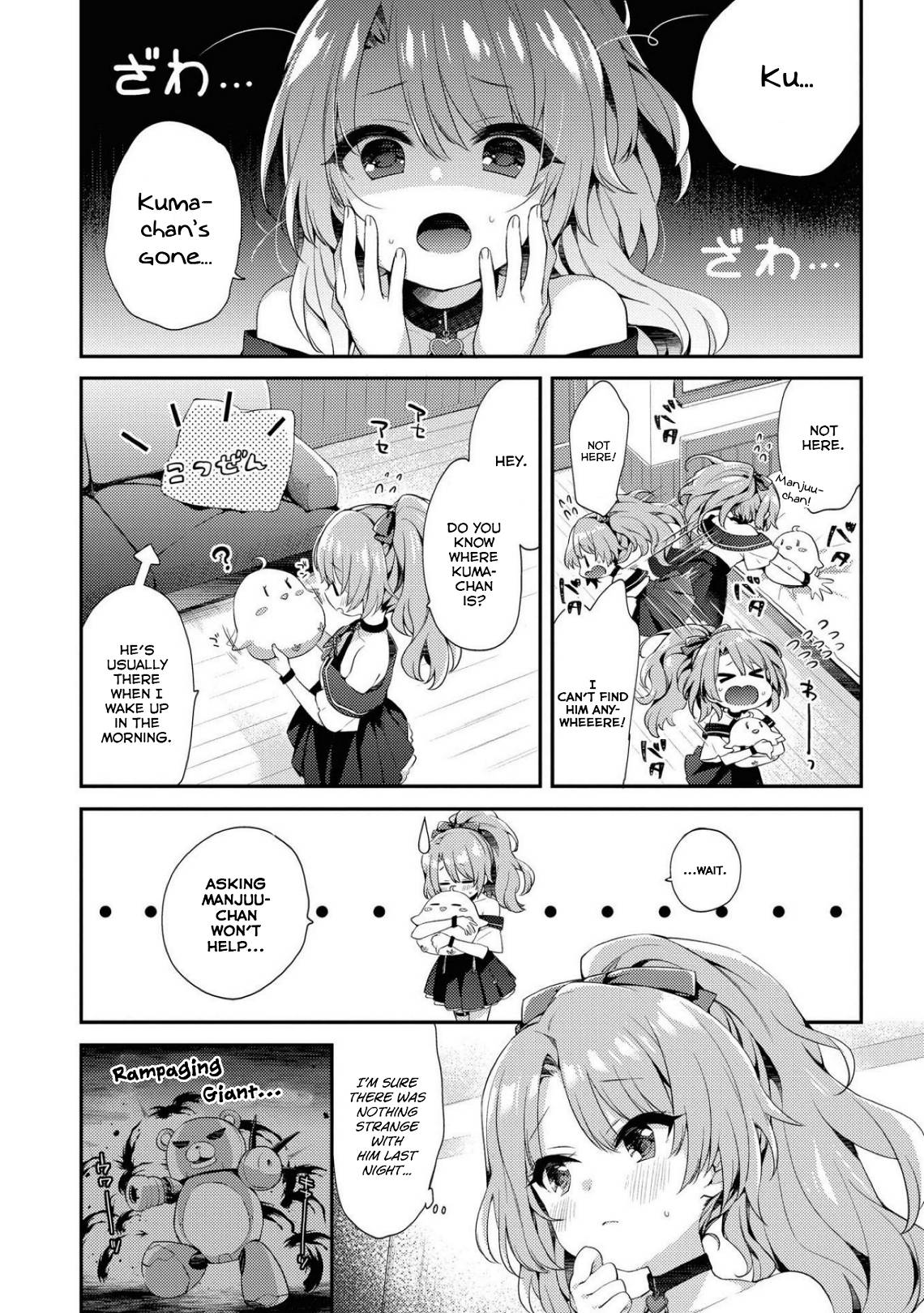 Page 2 of Chapter 68