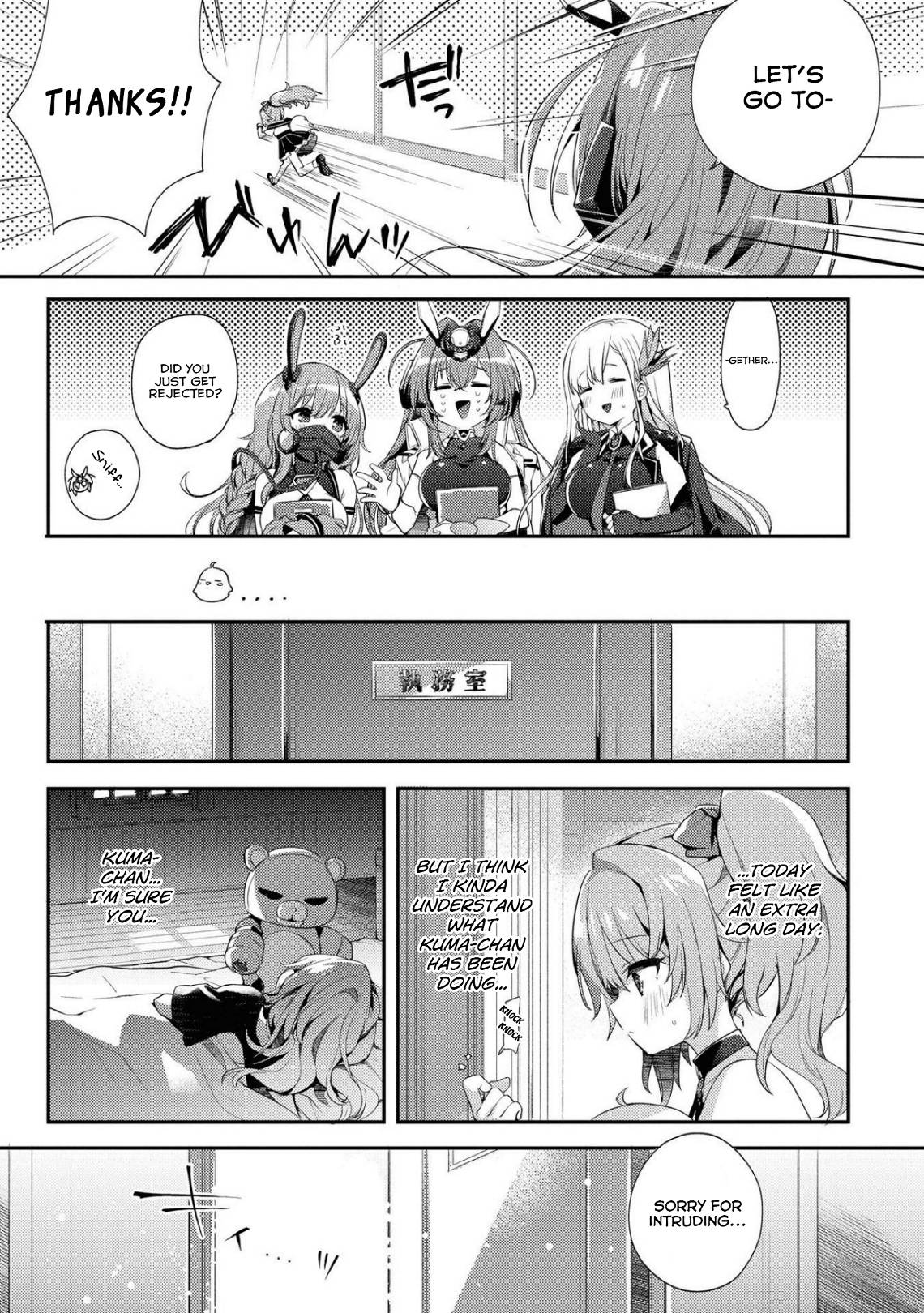 Page 9 of Chapter 68