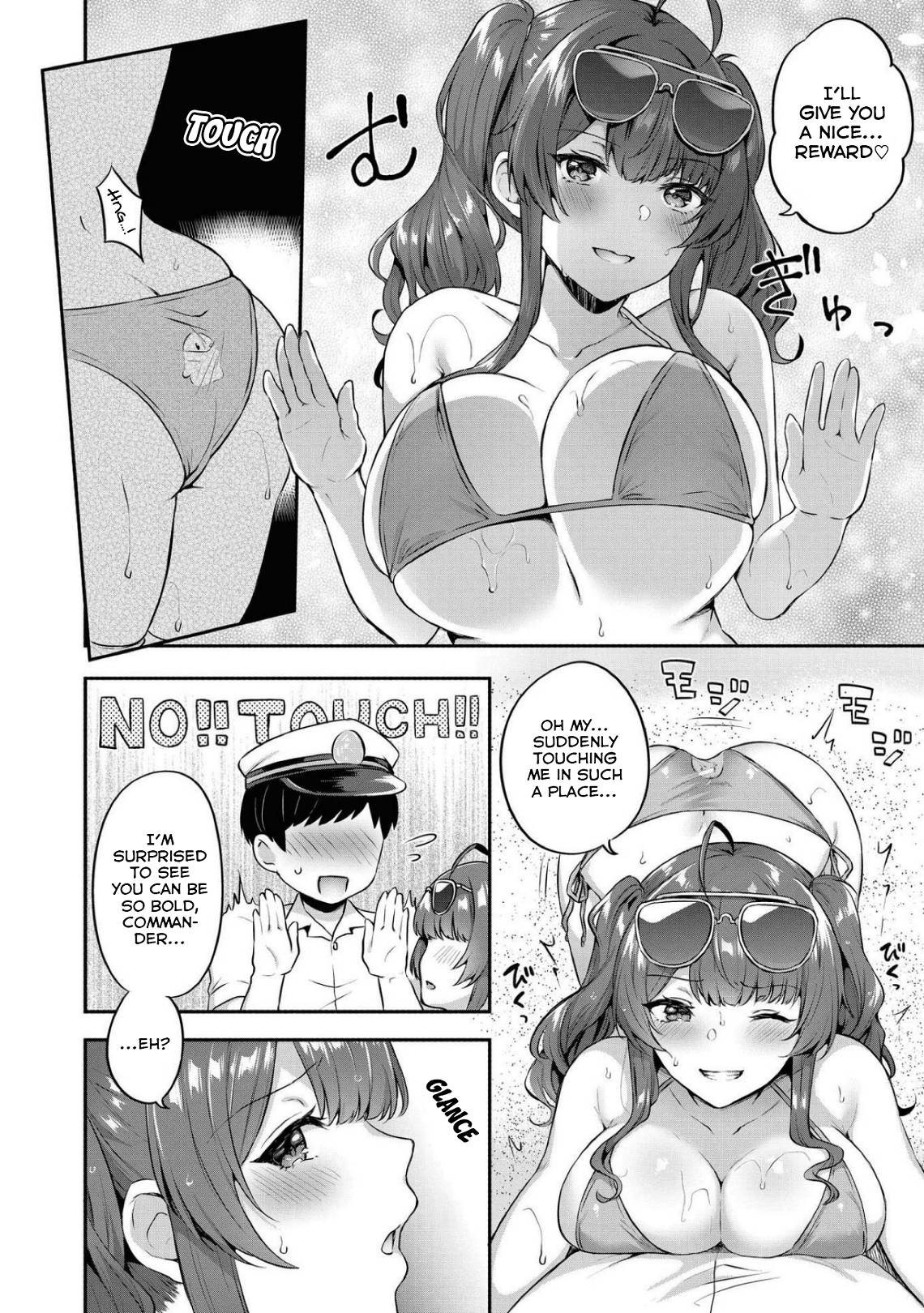 Page 4 of Chapter 69