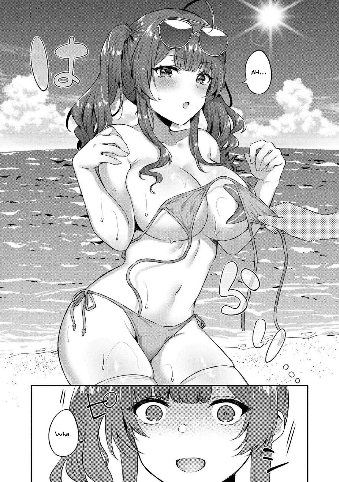 Page 7 of Chapter 69