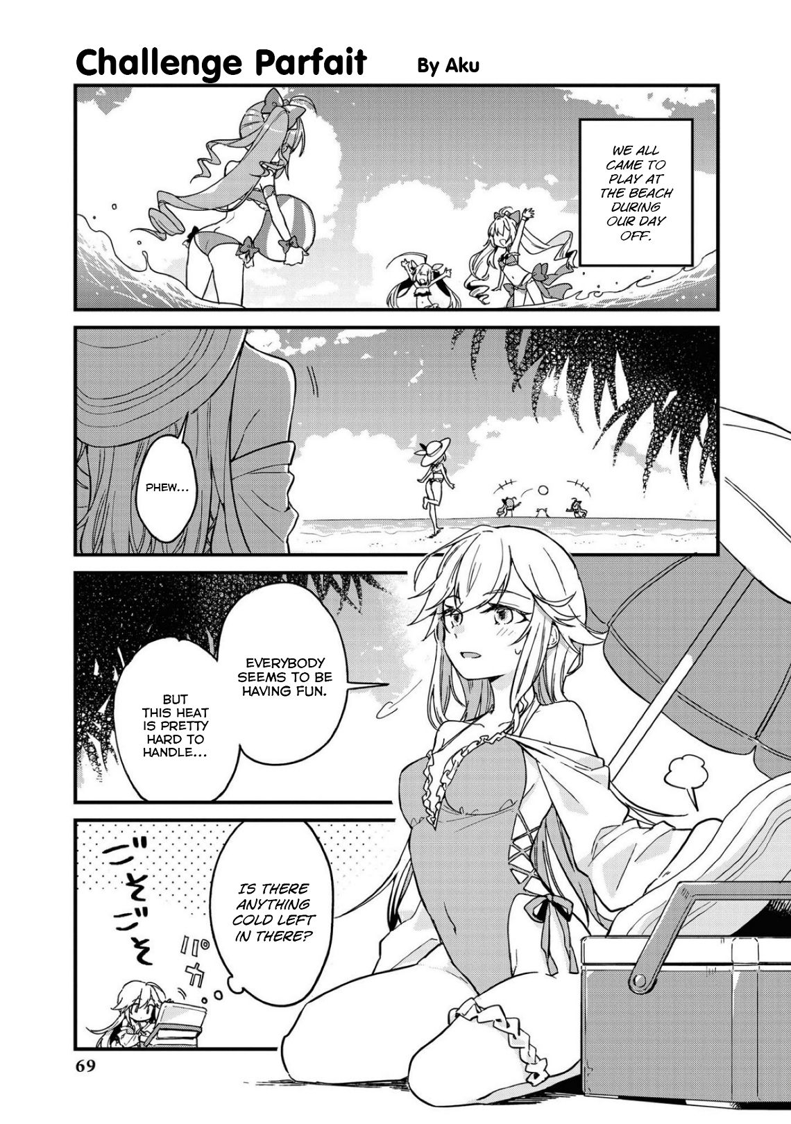 Page 1 of Chapter 7