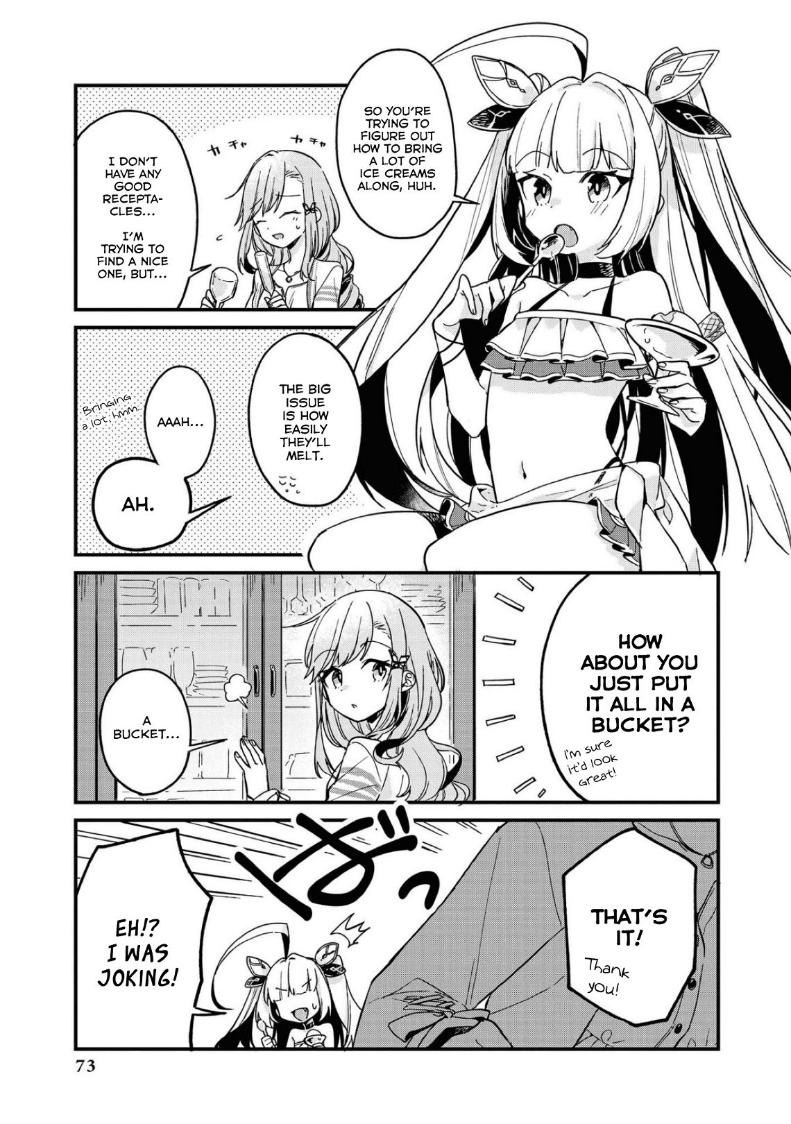 Page 5 of Chapter 7
