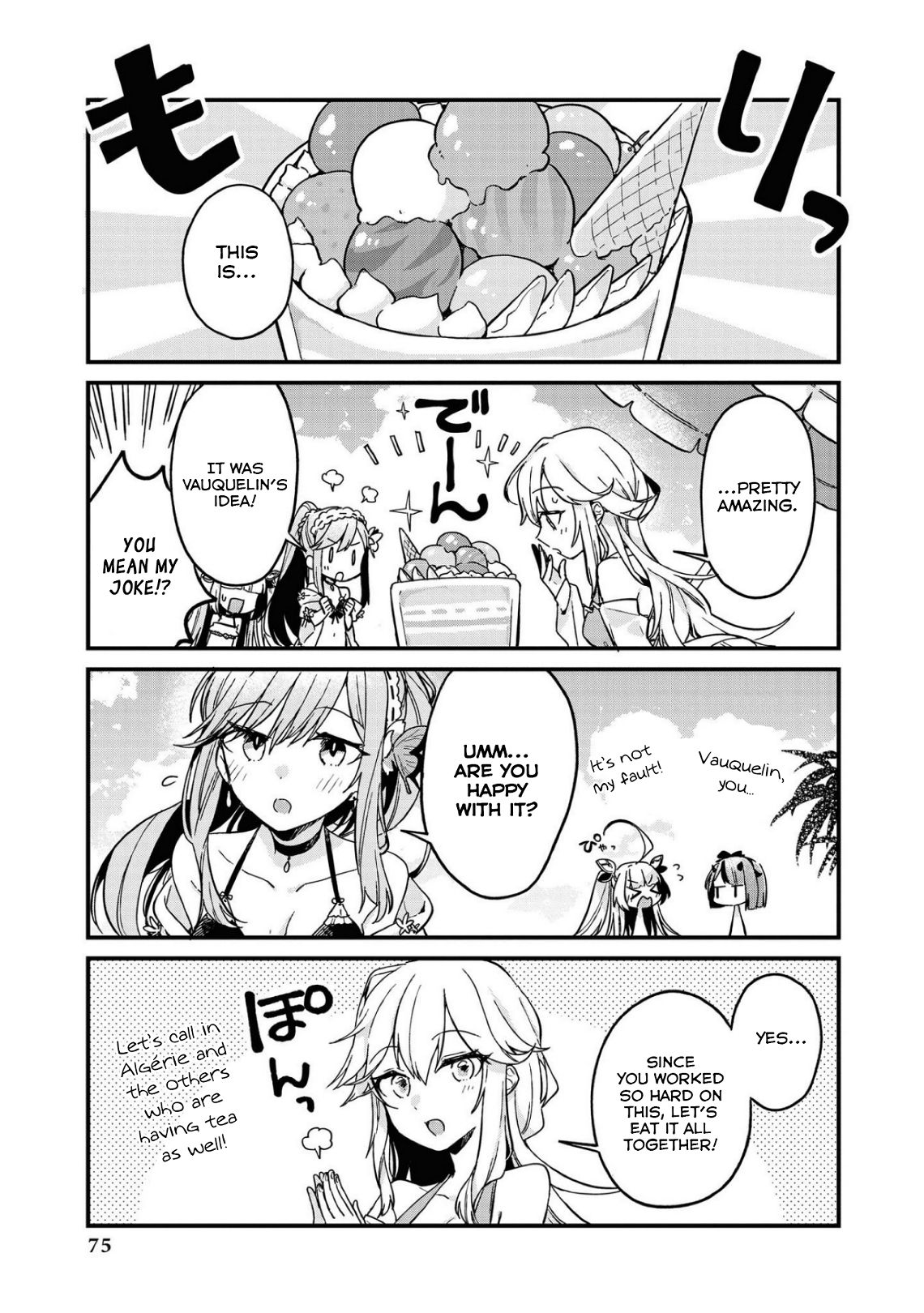 Page 7 of Chapter 7