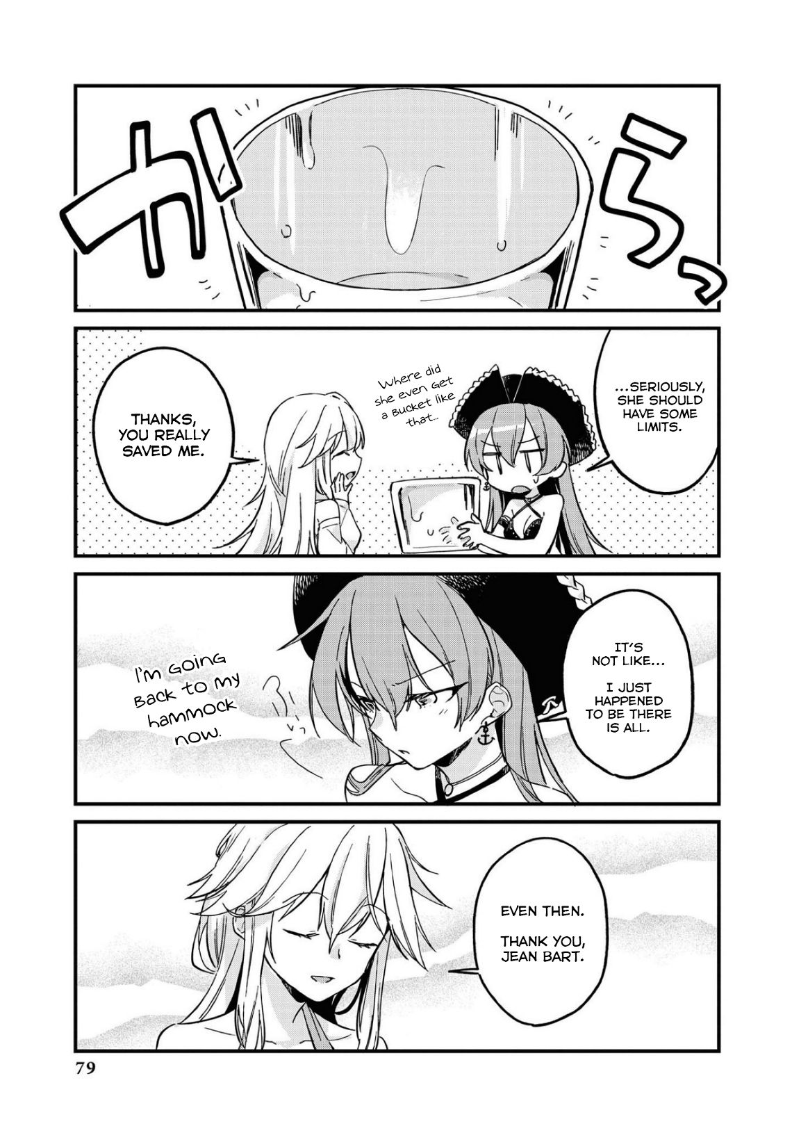 Page 11 of Chapter 7
