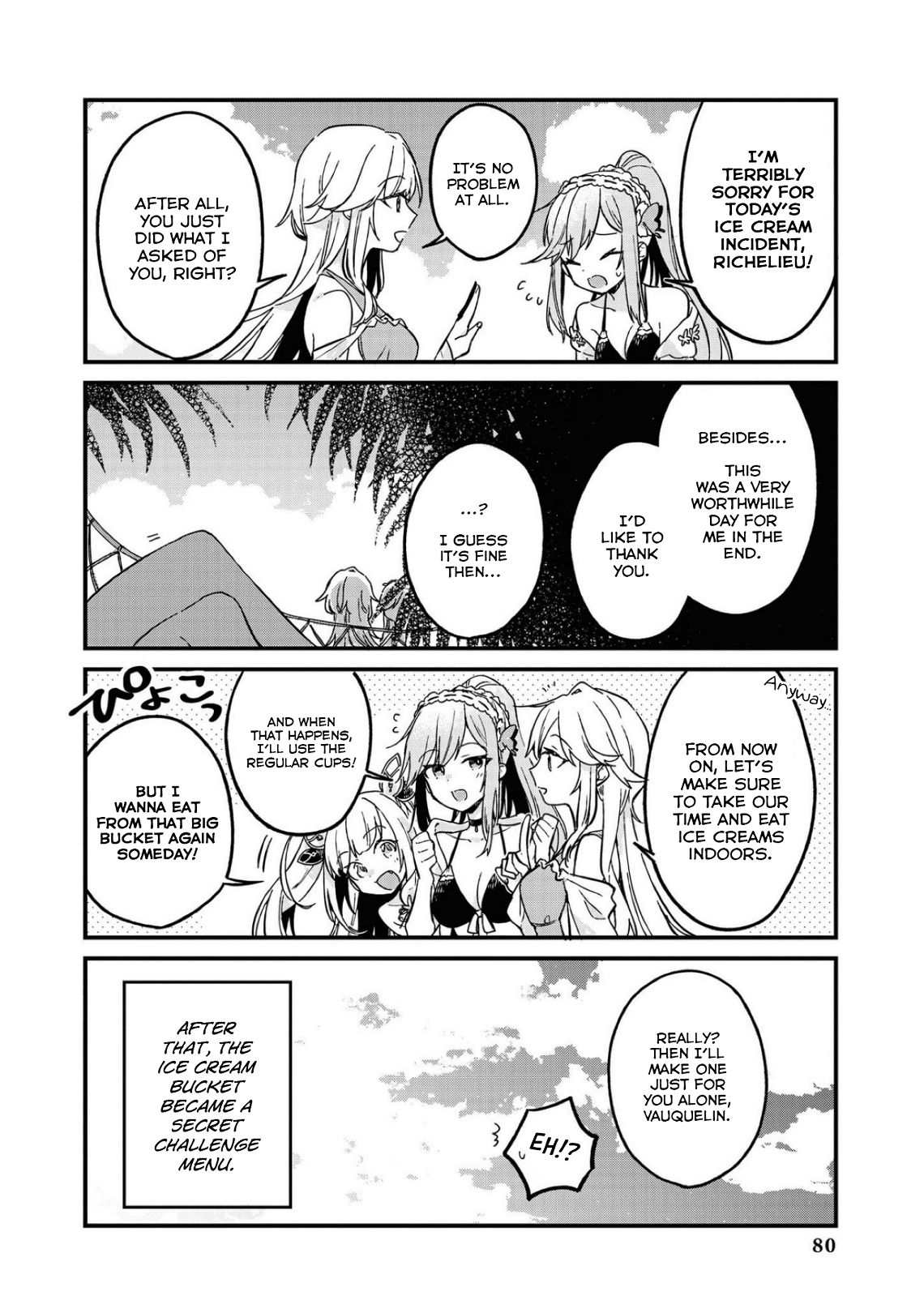 Page 12 of Chapter 7