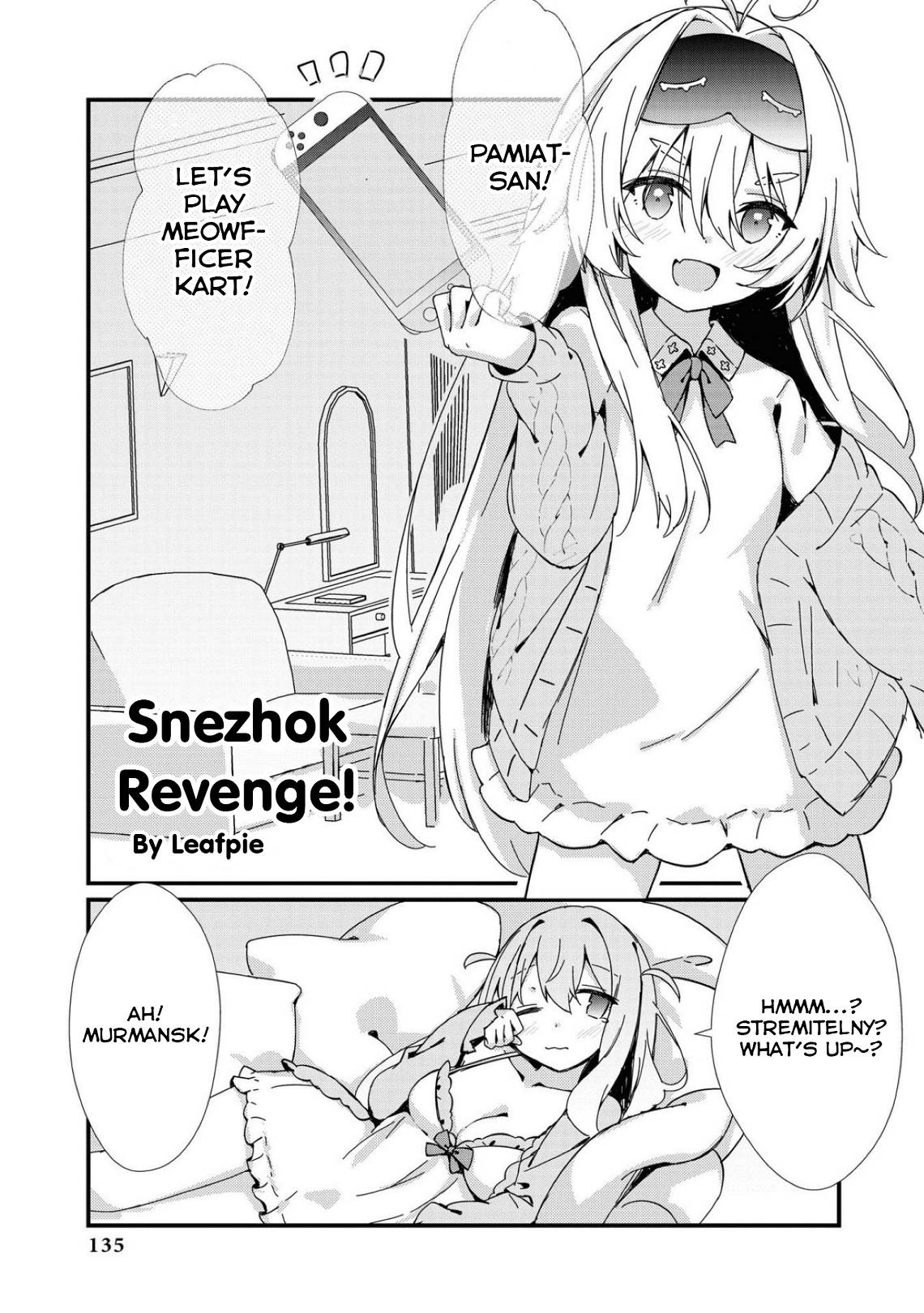 Page 1 of Chapter 70
