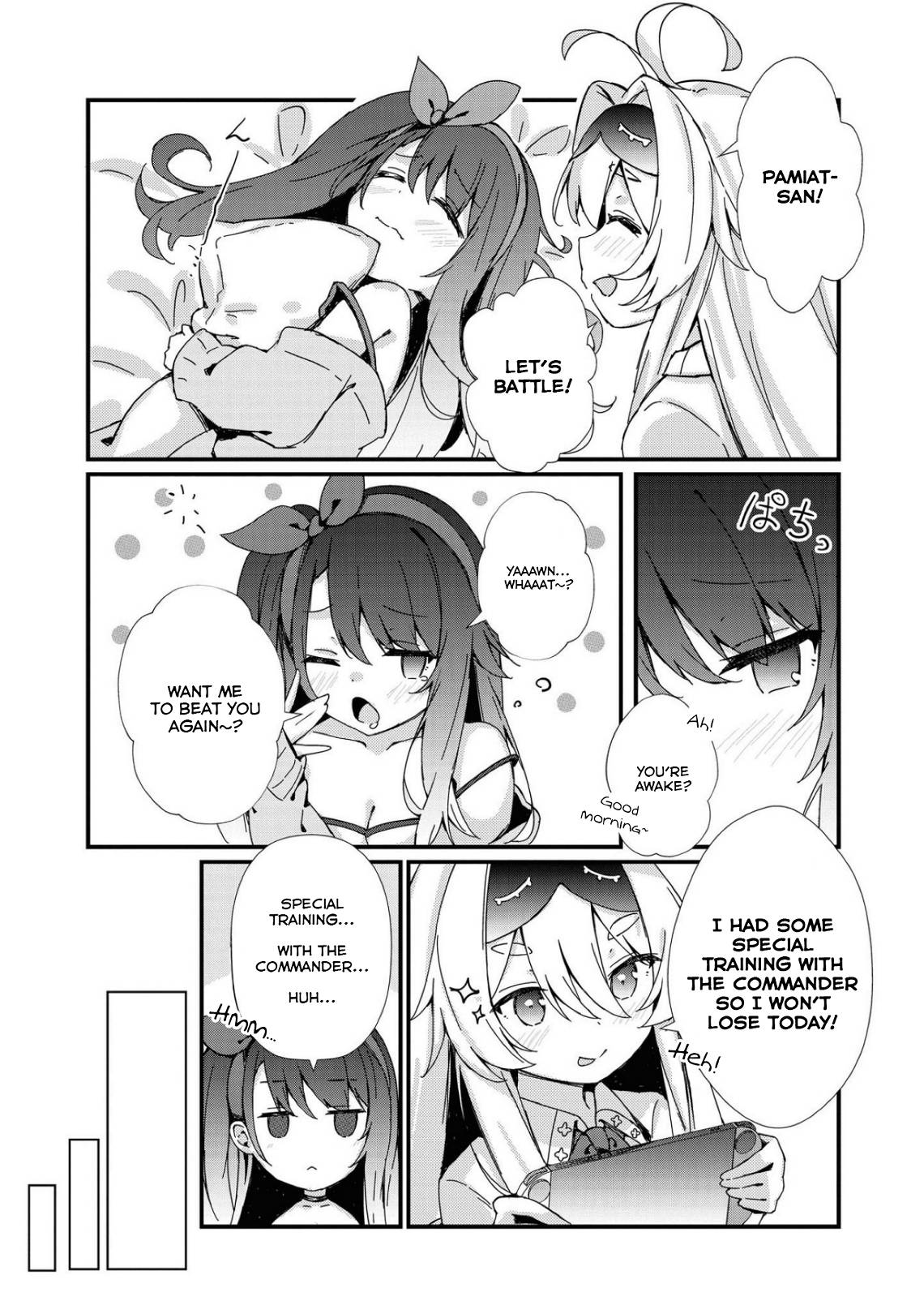 Page 3 of Chapter 70