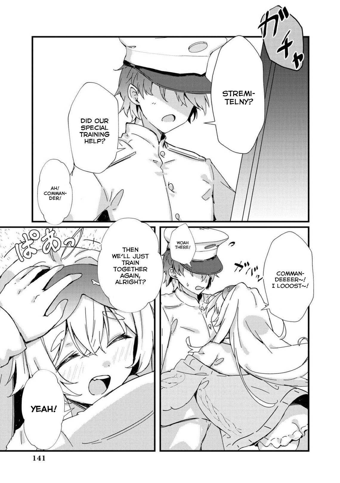 Page 7 of Chapter 70