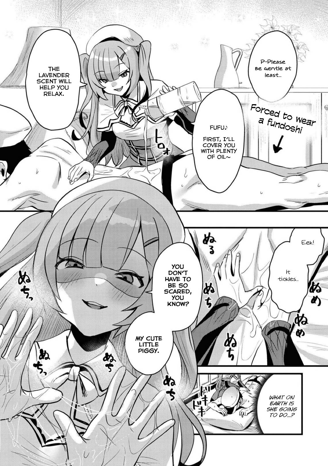 Page 3 of Chapter 71