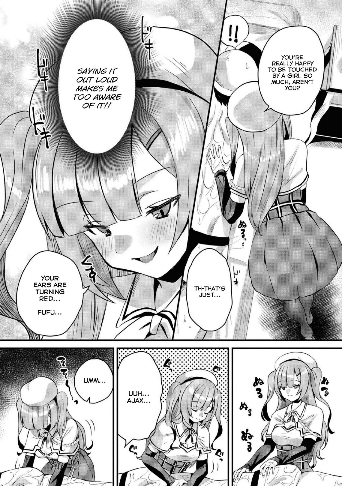 Page 4 of Chapter 71