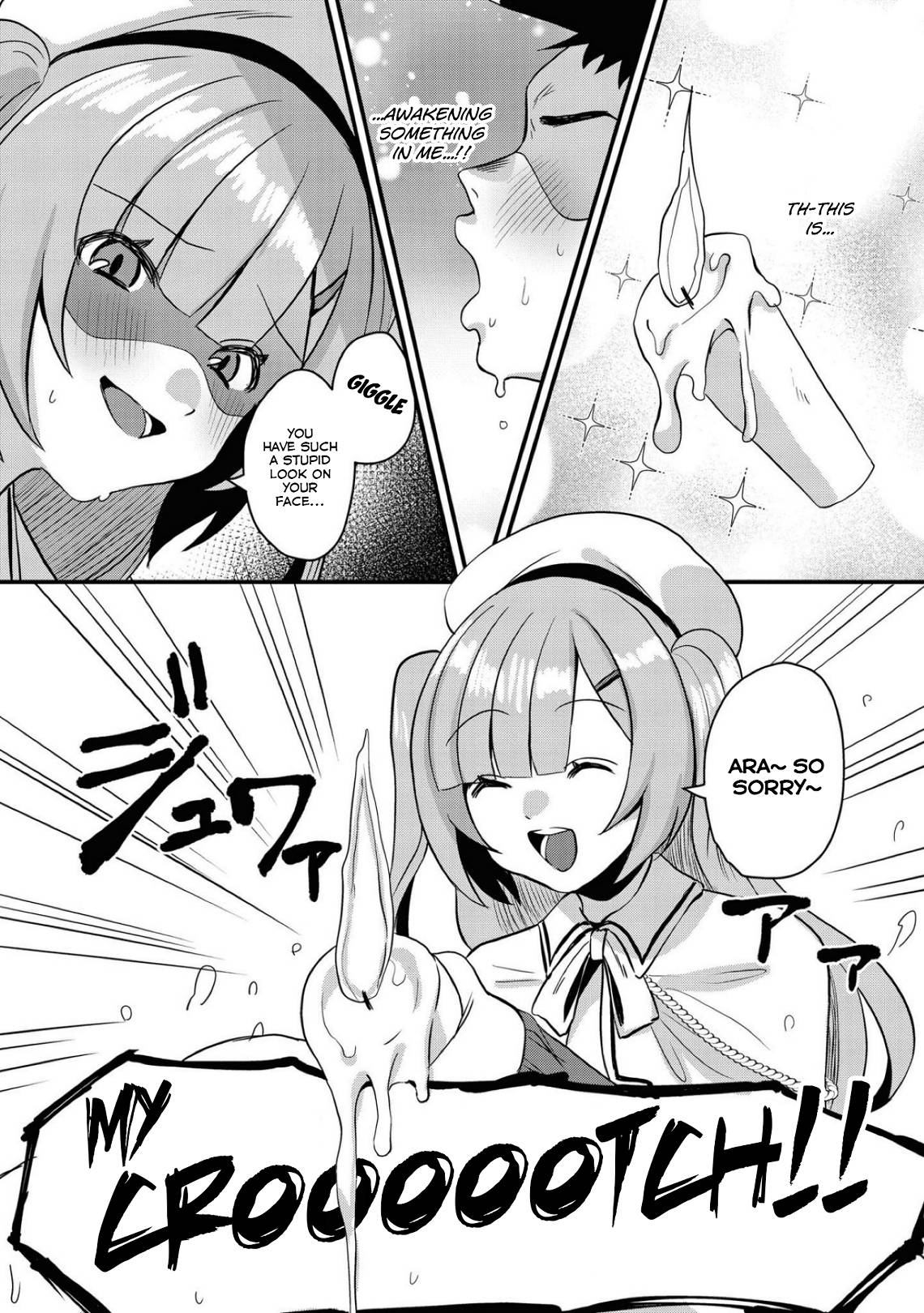 Page 7 of Chapter 71