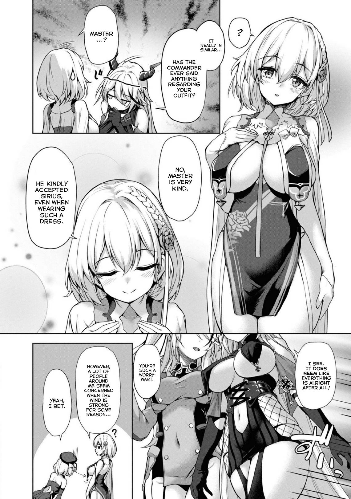 Page 6 of Chapter 73