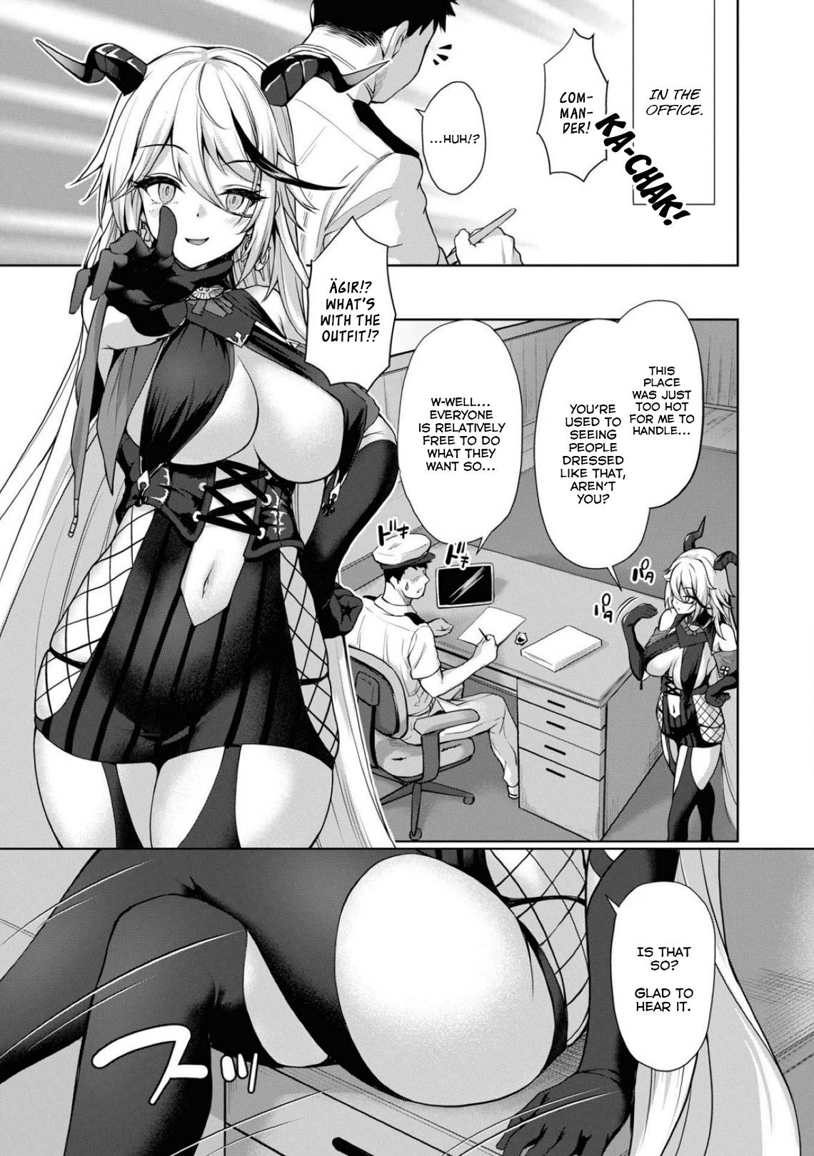 Page 7 of Chapter 73