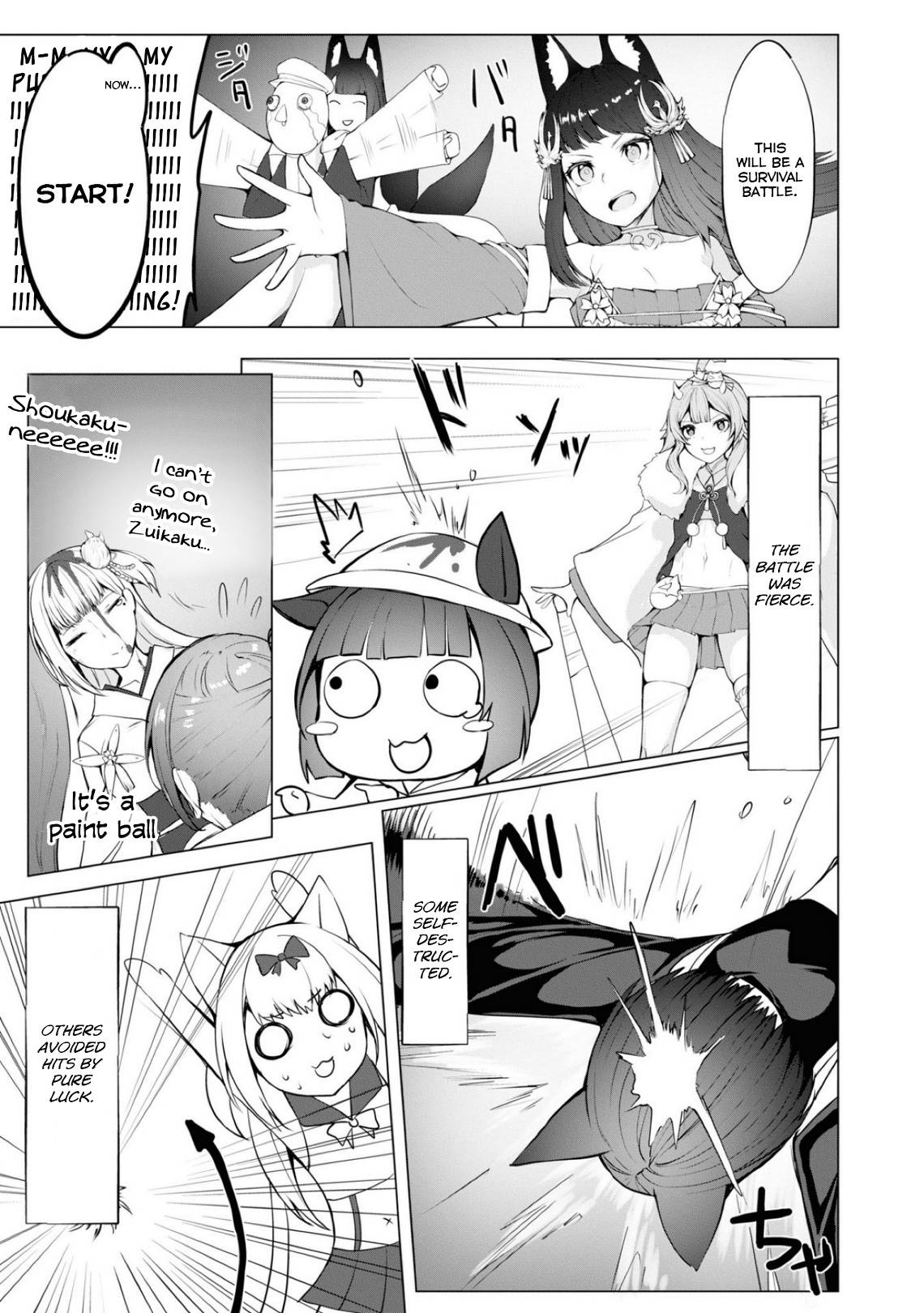 Page 3 of Chapter 74