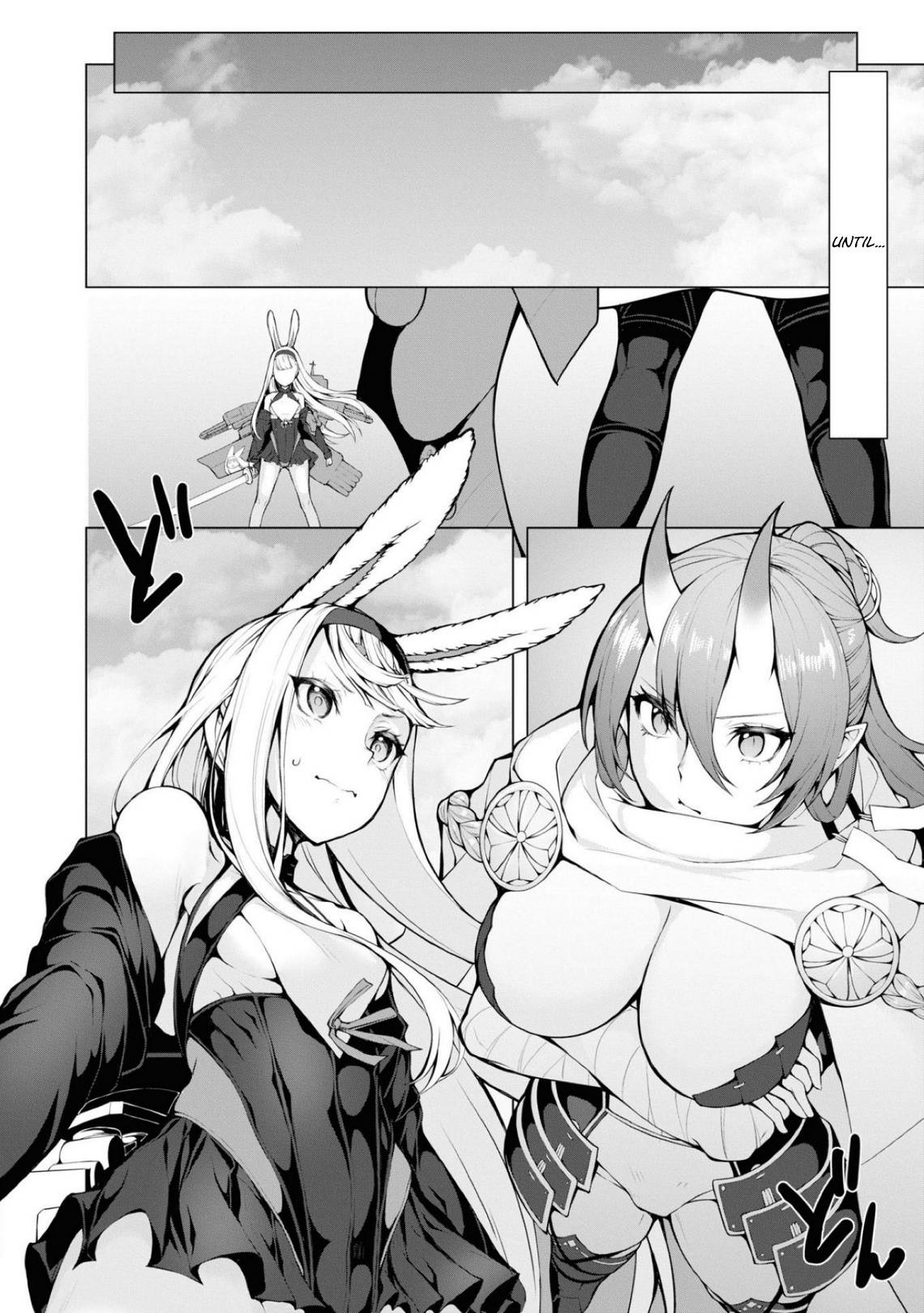 Page 4 of Chapter 74