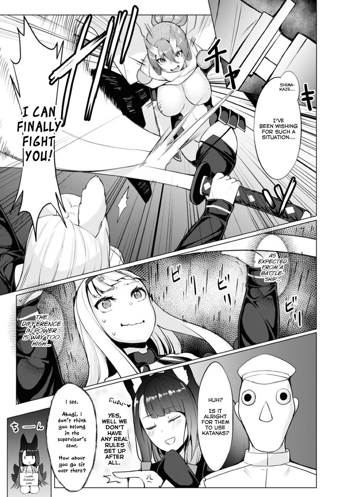 Page 5 of Chapter 74
