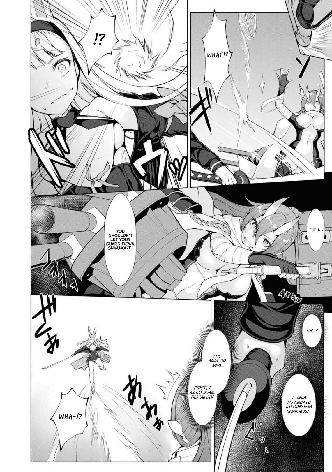 Page 6 of Chapter 74