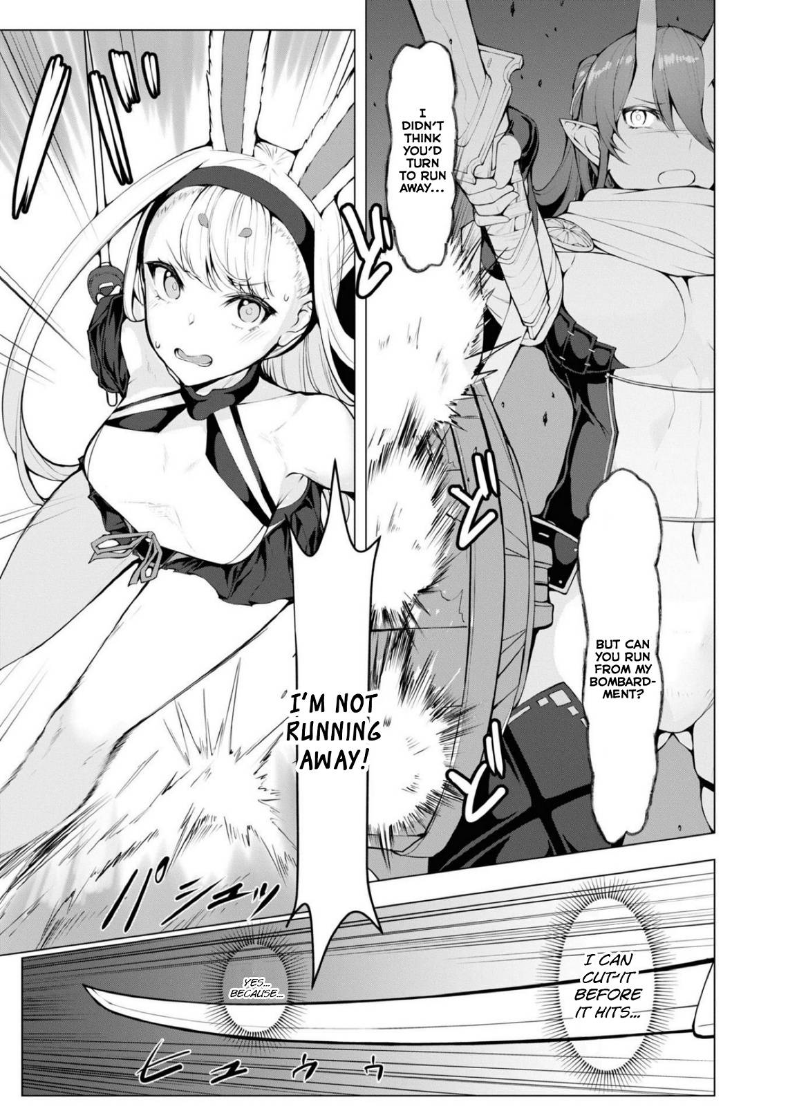 Page 7 of Chapter 74