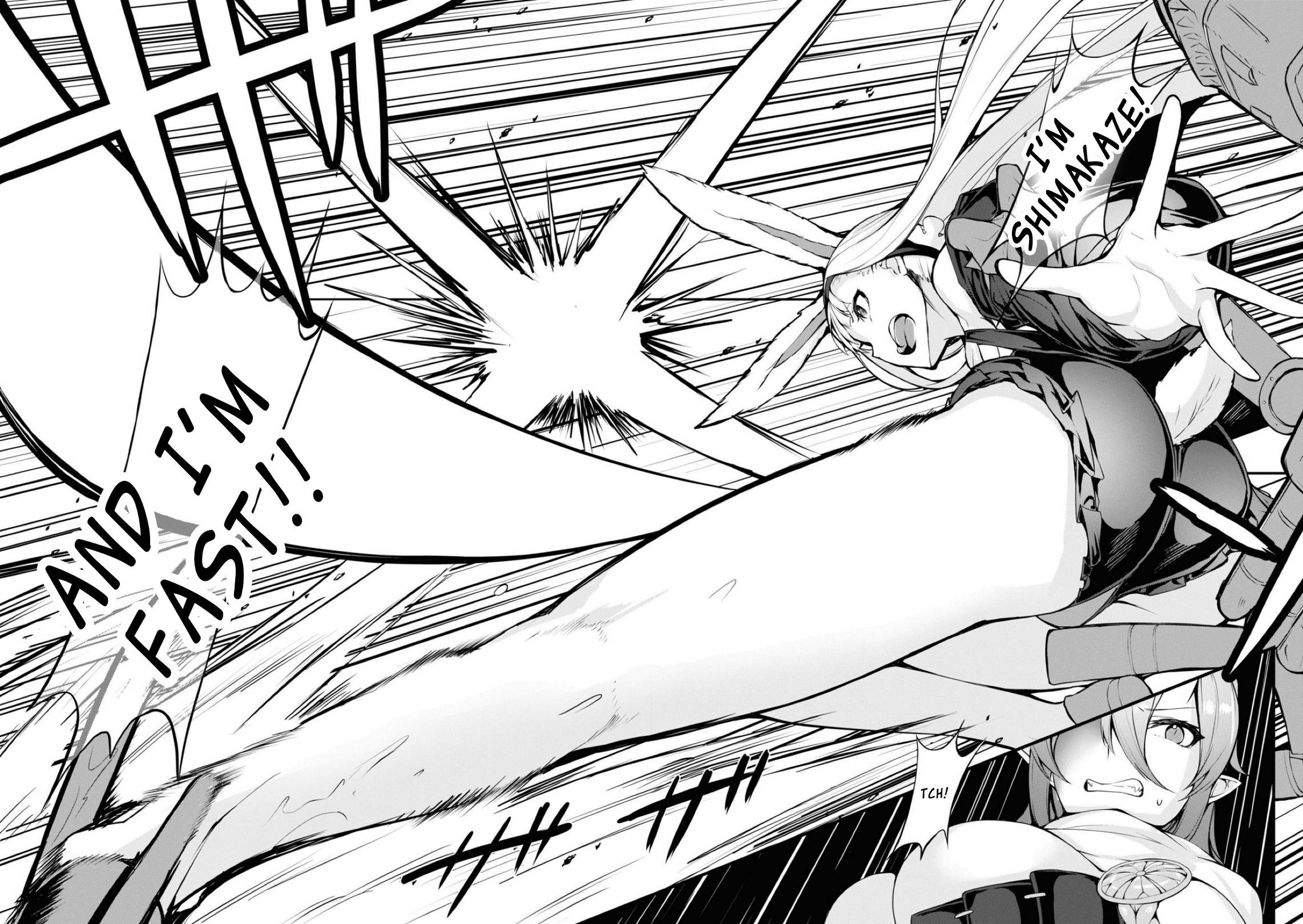 Page 8 of Chapter 74