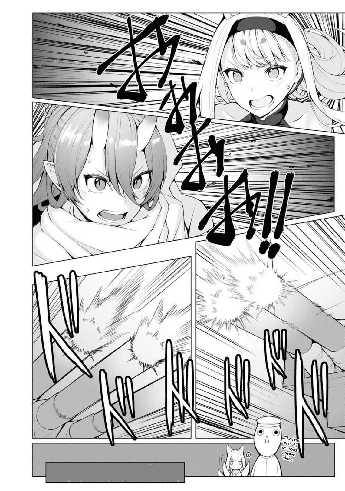 Page 9 of Chapter 74