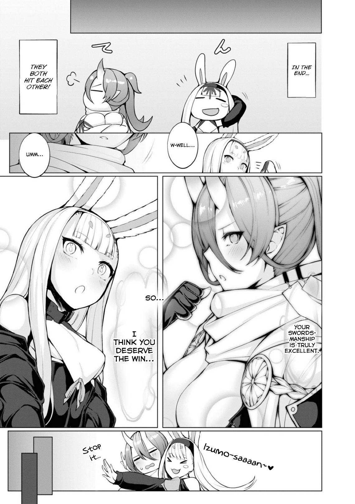 Page 10 of Chapter 74