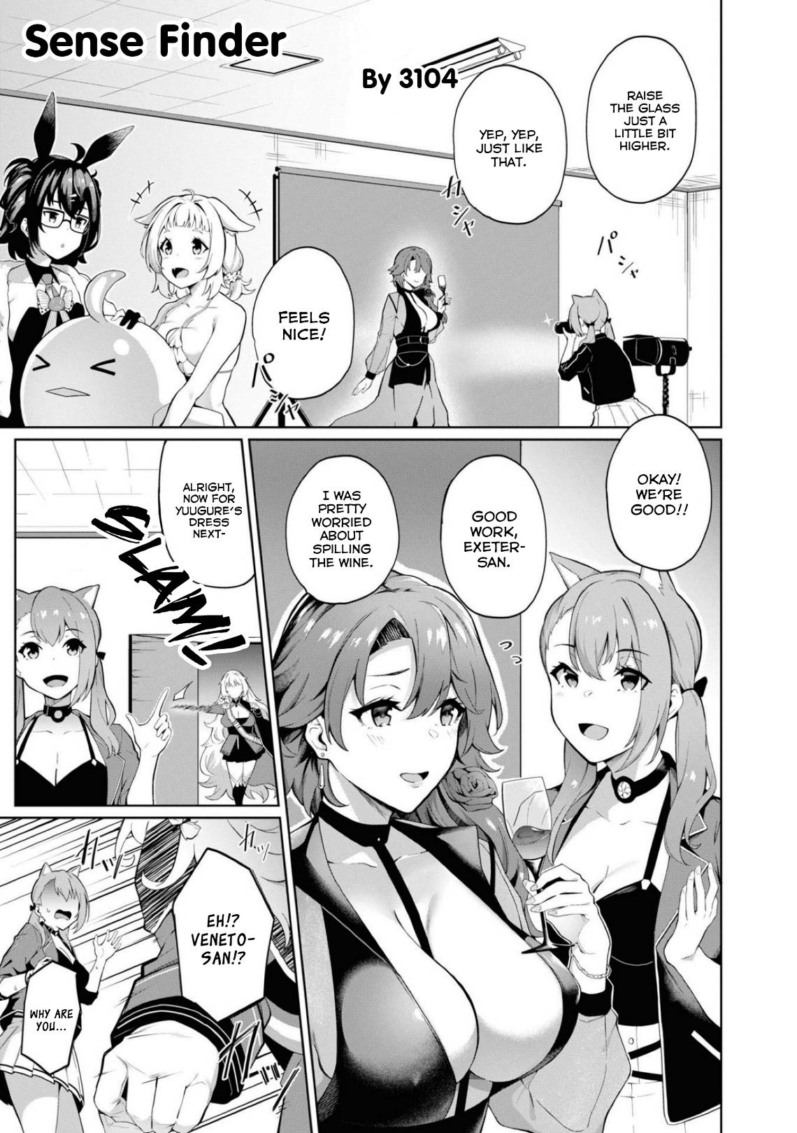 Page 1 of Chapter 75