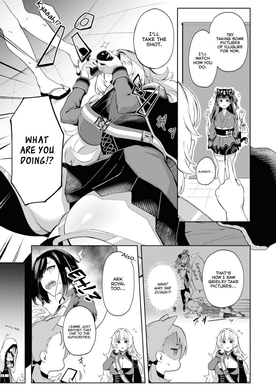 Page 3 of Chapter 75