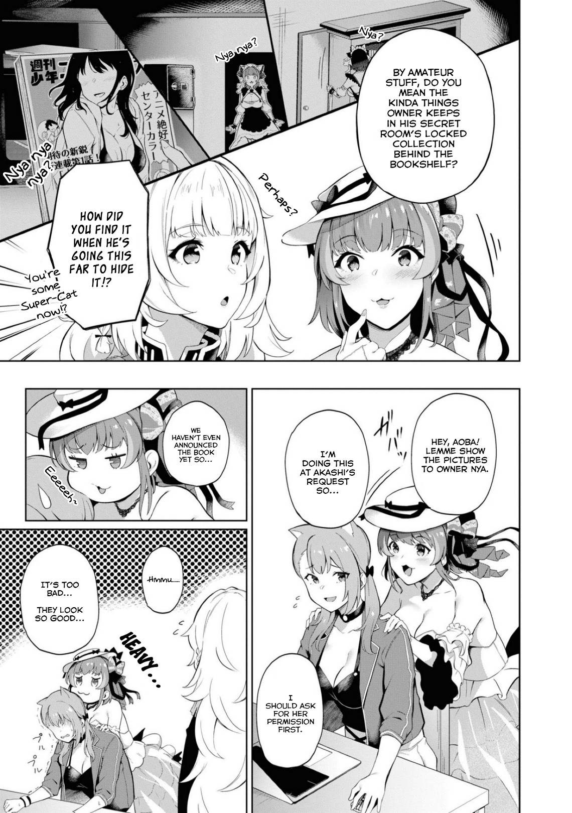 Page 7 of Chapter 75