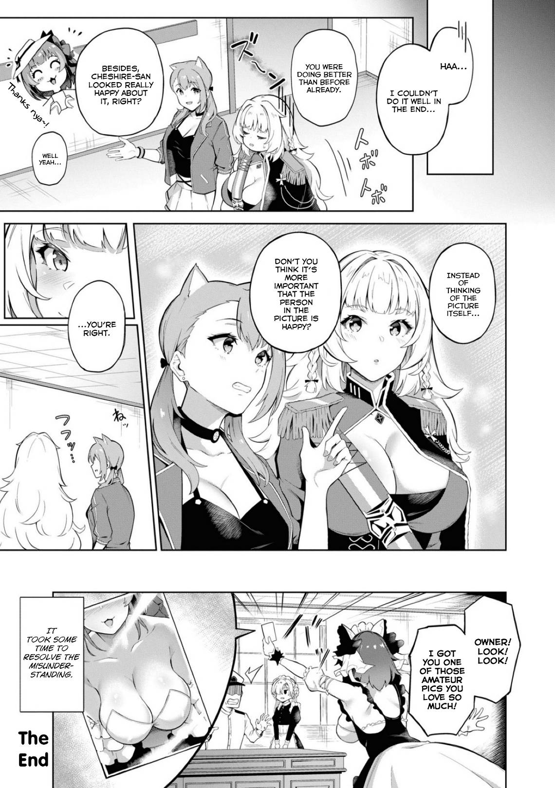 Page 10 of Chapter 75