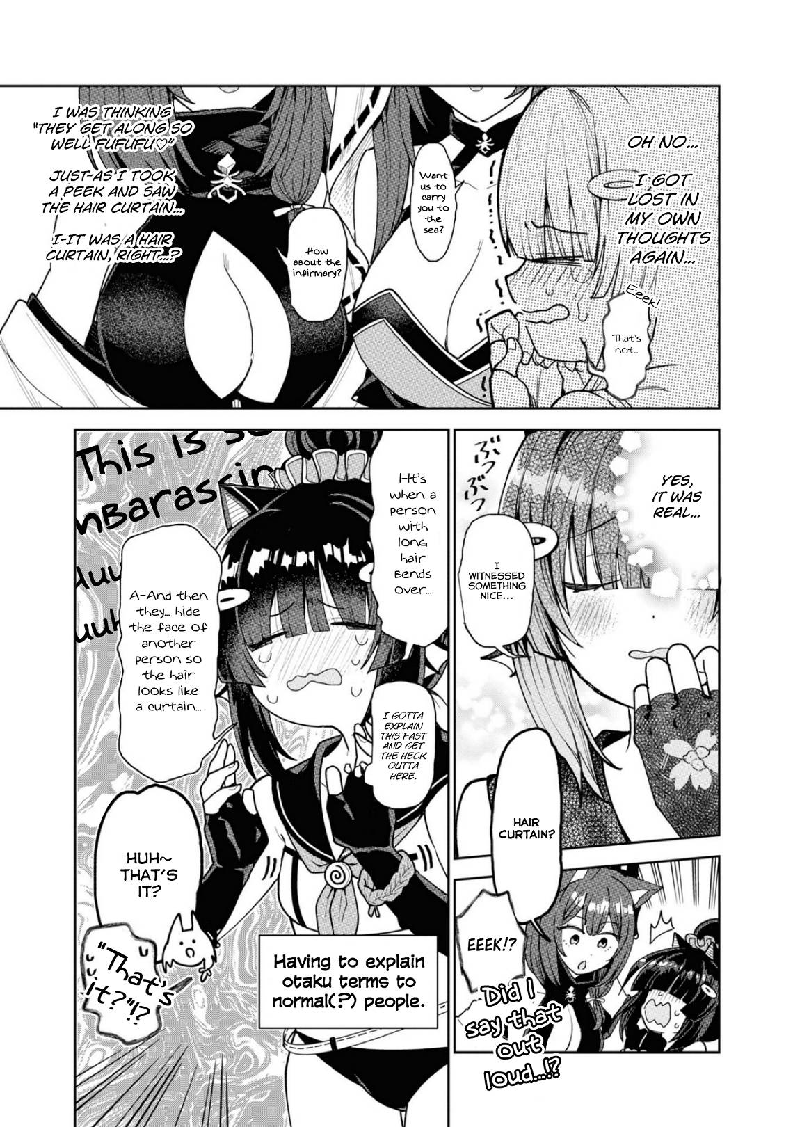 Page 3 of Chapter 78