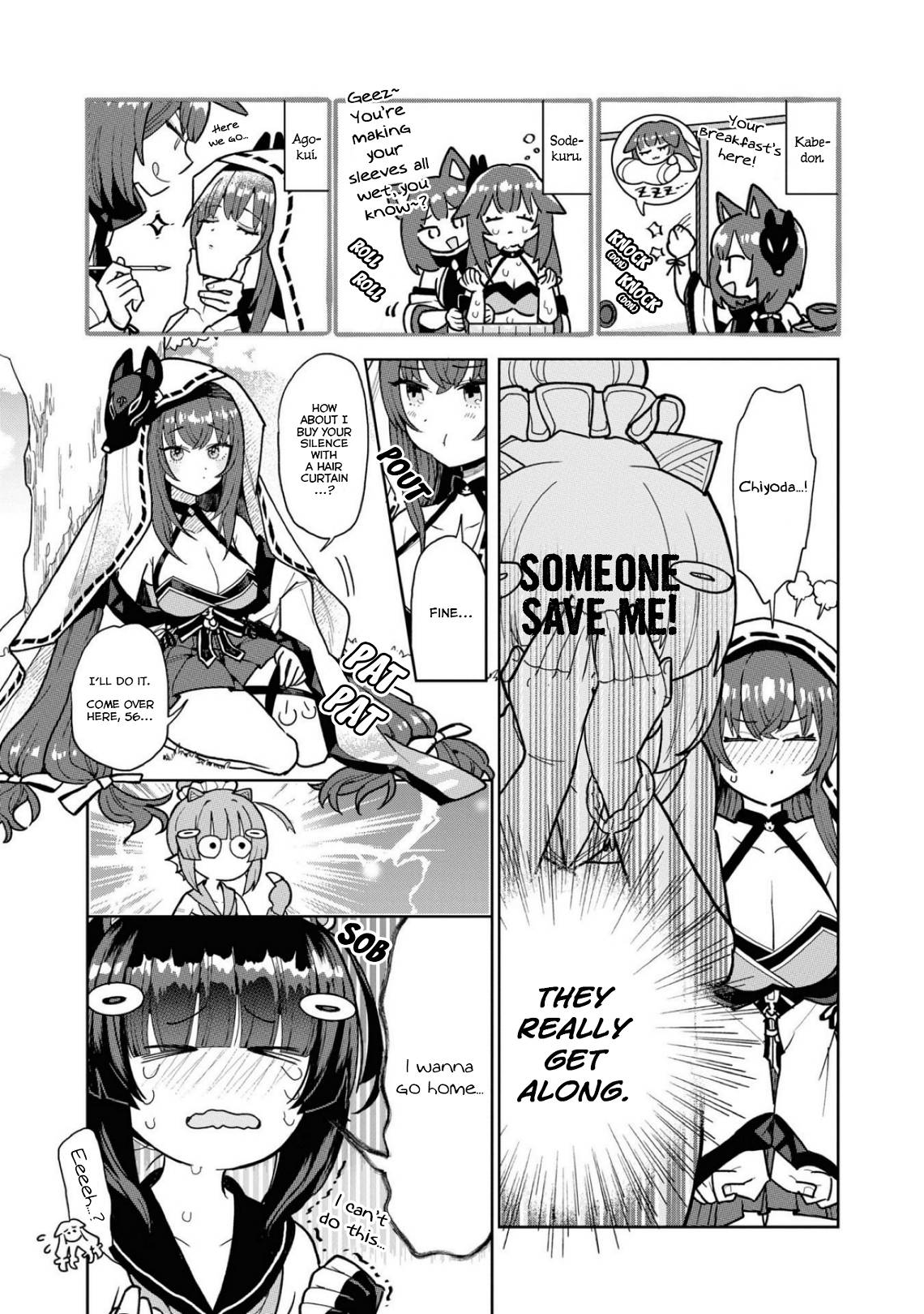 Page 5 of Chapter 78