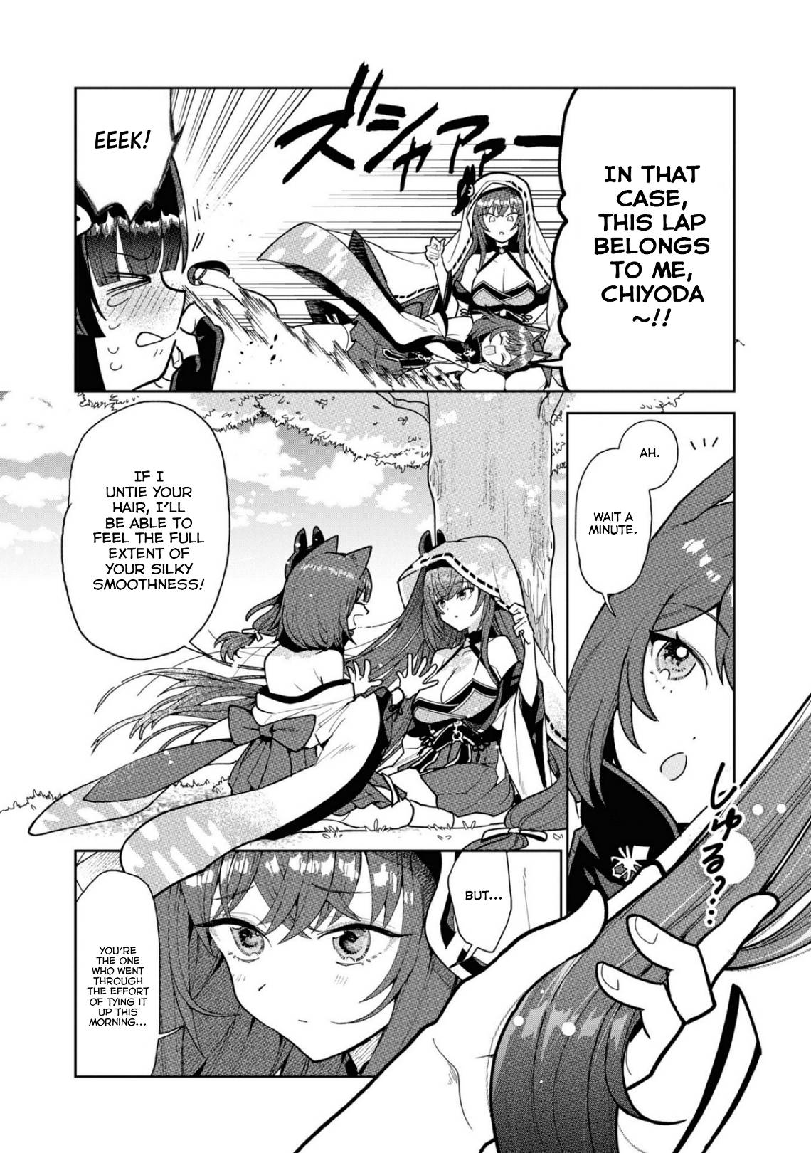 Page 6 of Chapter 78