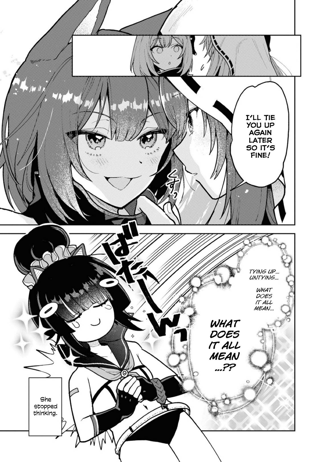 Page 7 of Chapter 78