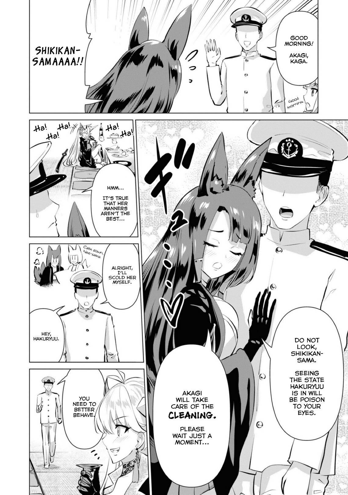 Page 2 of Chapter 79