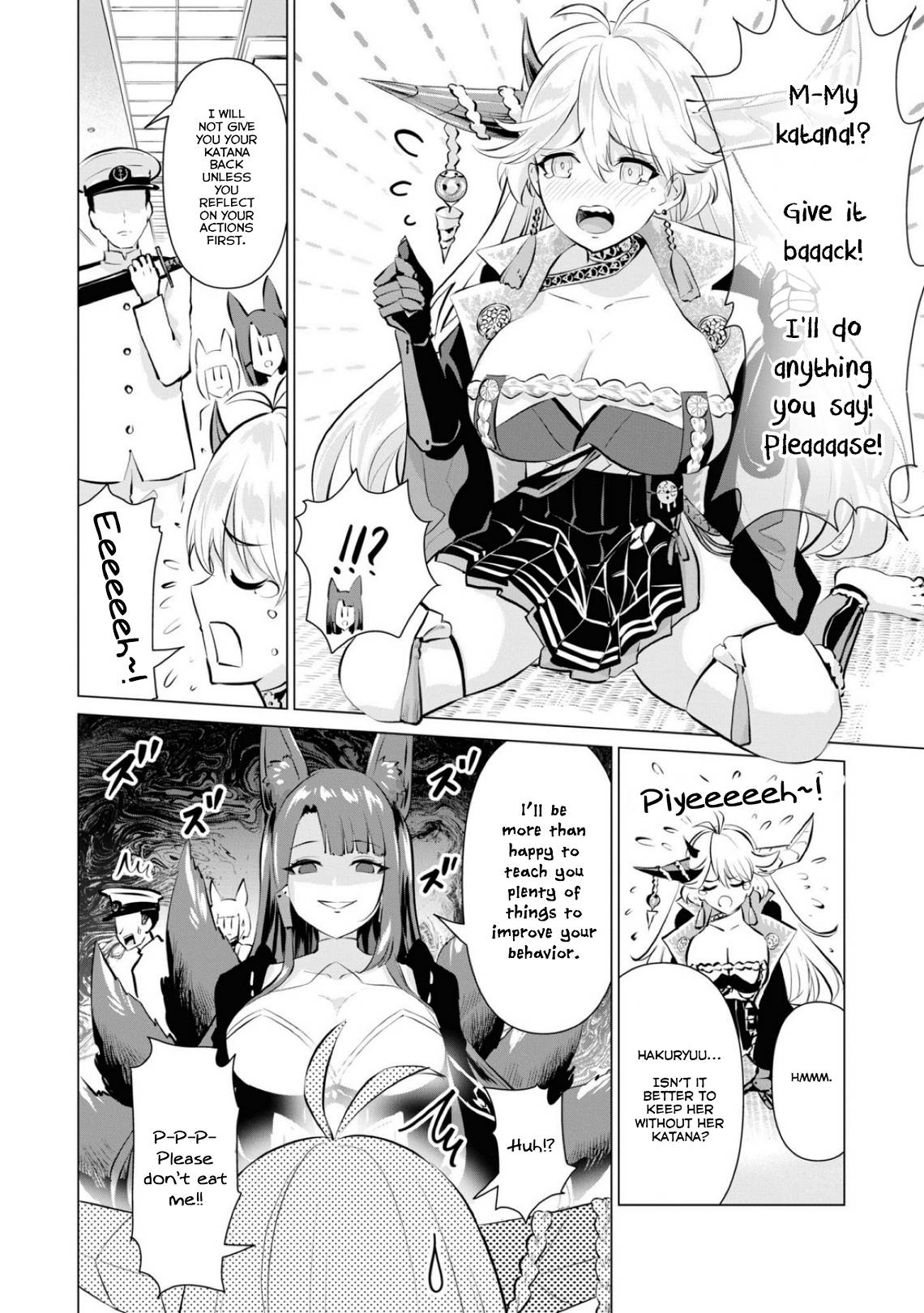 Page 4 of Chapter 79
