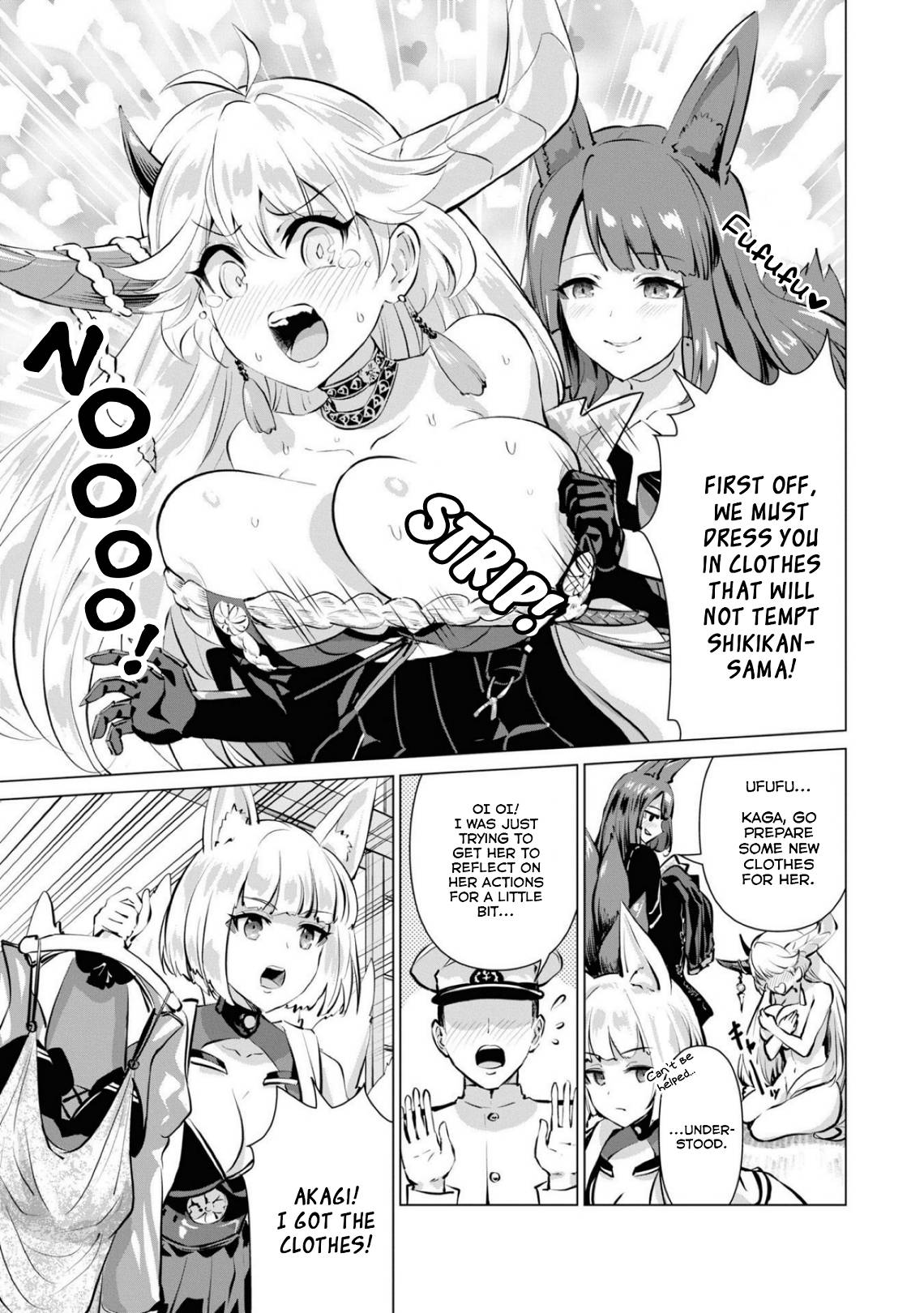 Page 5 of Chapter 79
