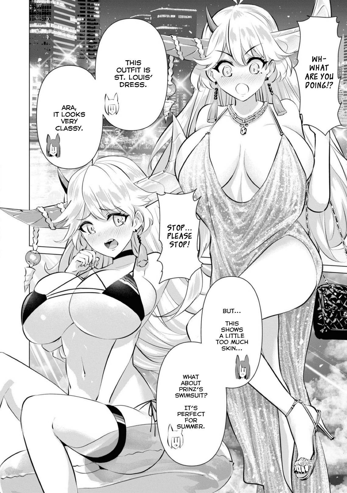 Page 6 of Chapter 79