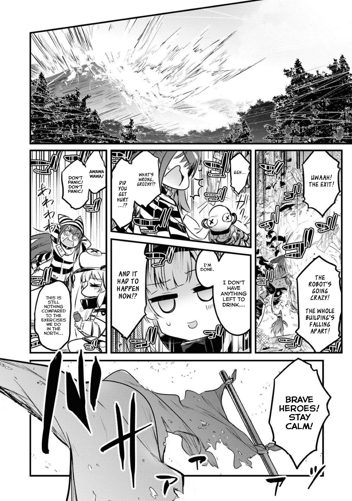 Page 14 of Chapter 8