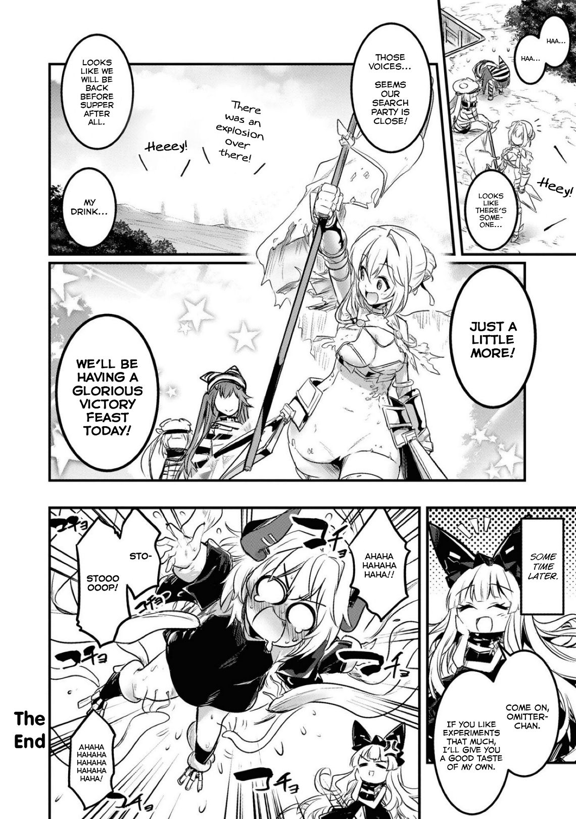 Page 16 of Chapter 8