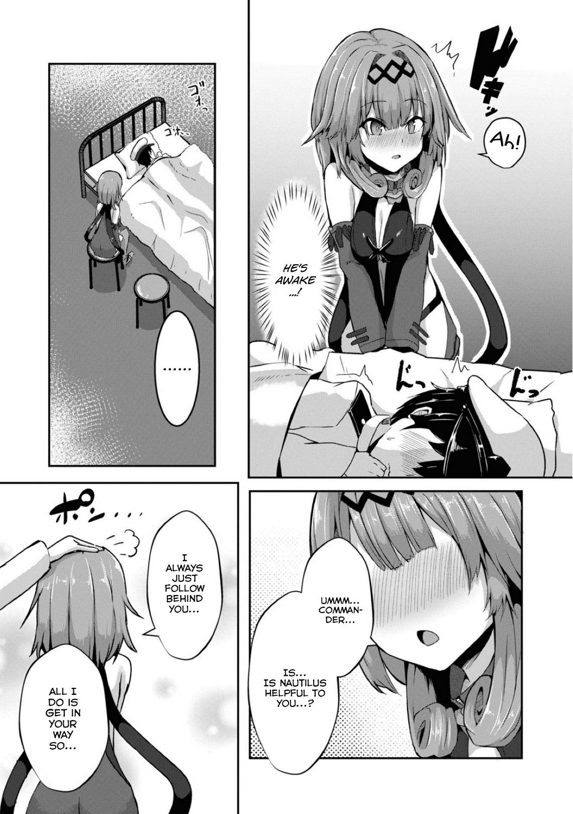 Page 7 of Chapter 80