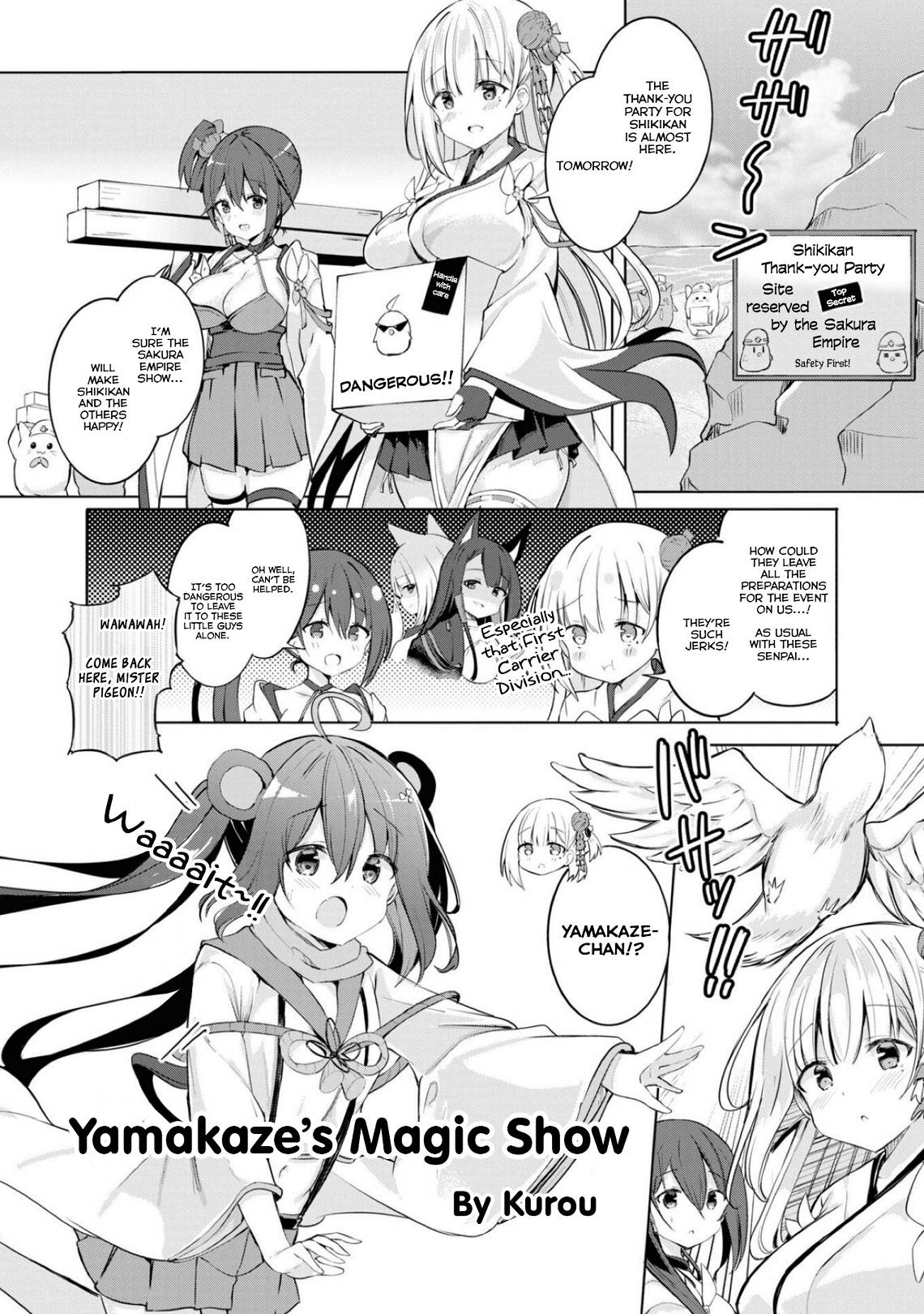 Page 1 of Chapter 81