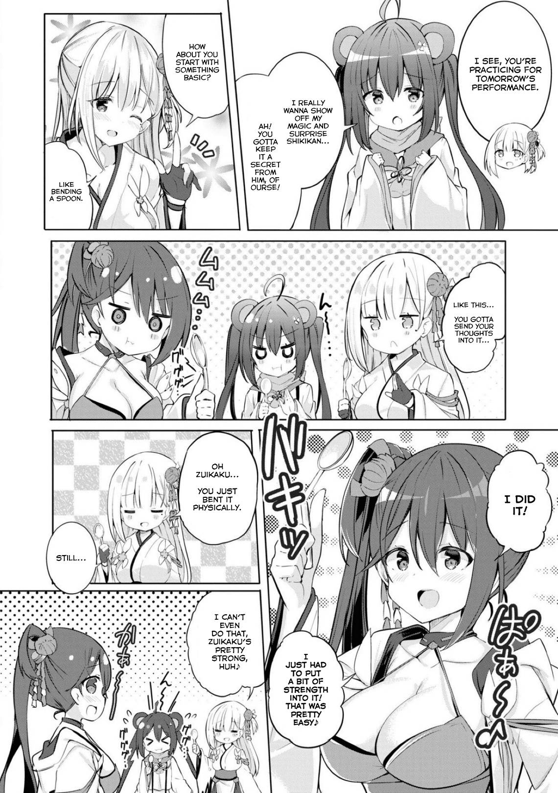 Page 2 of Chapter 81