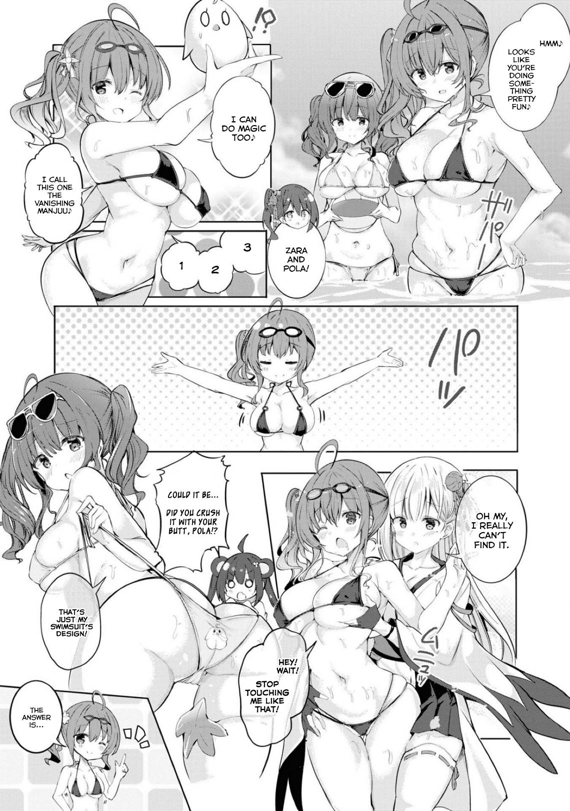 Page 3 of Chapter 81
