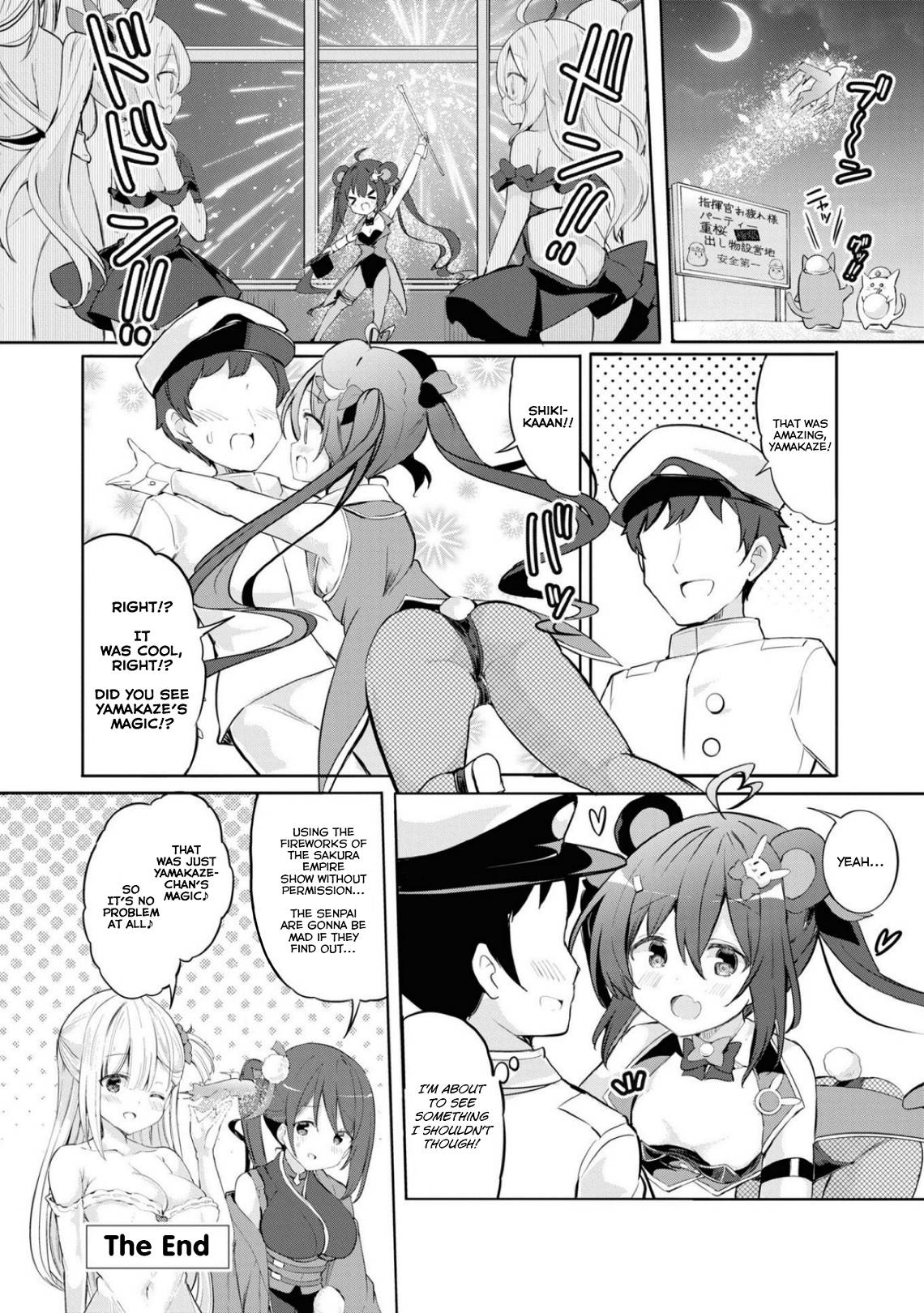 Page 6 of Chapter 81