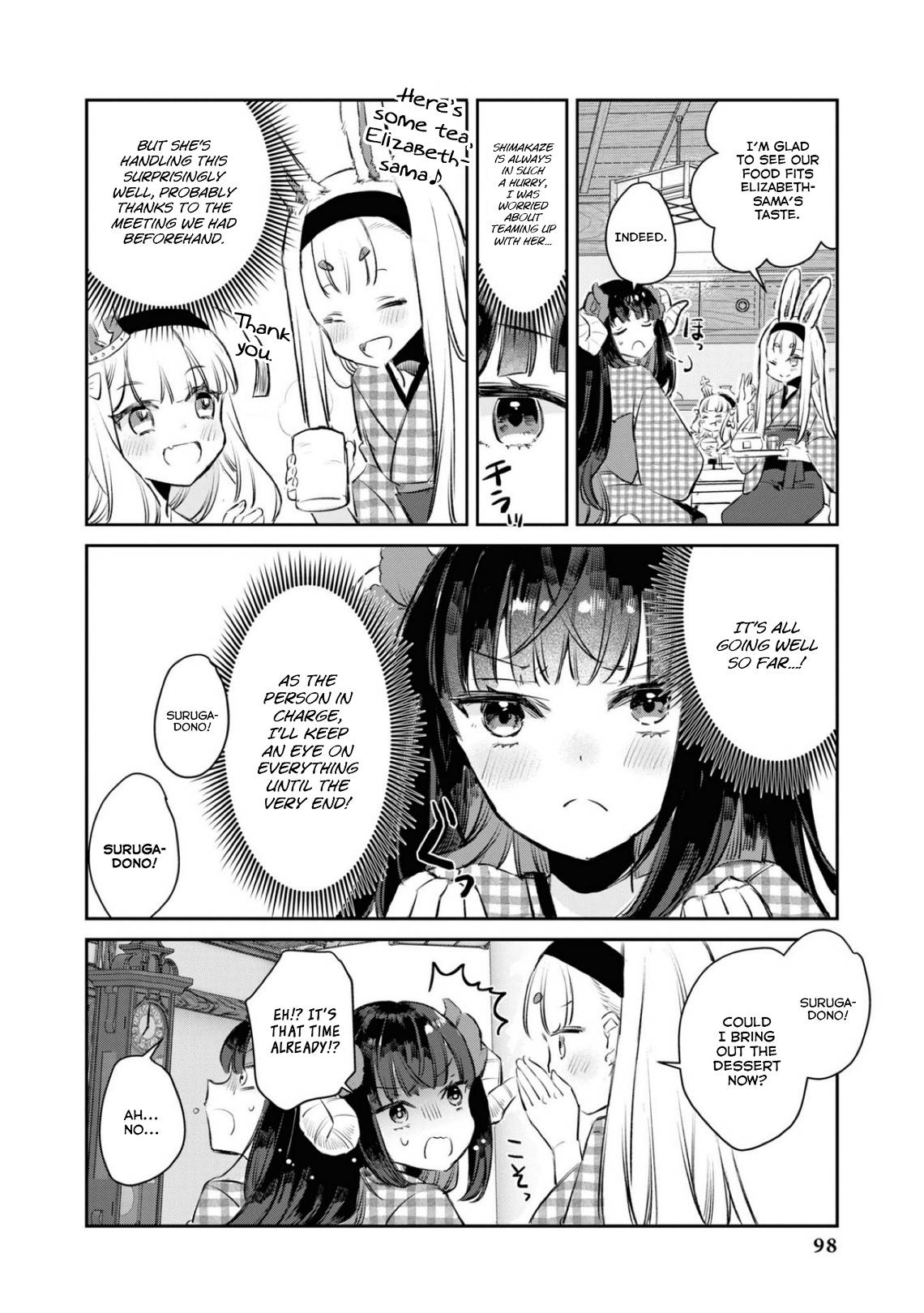 Page 2 of Chapter 82