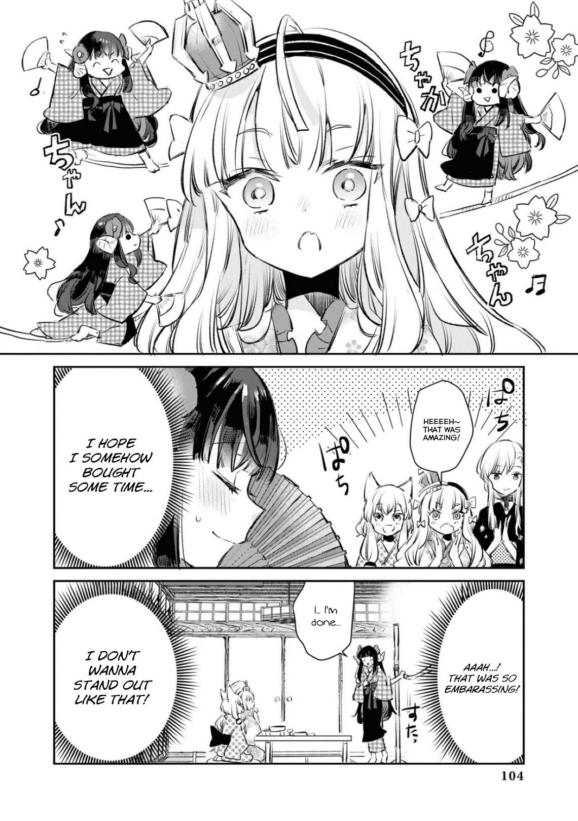 Page 8 of Chapter 82
