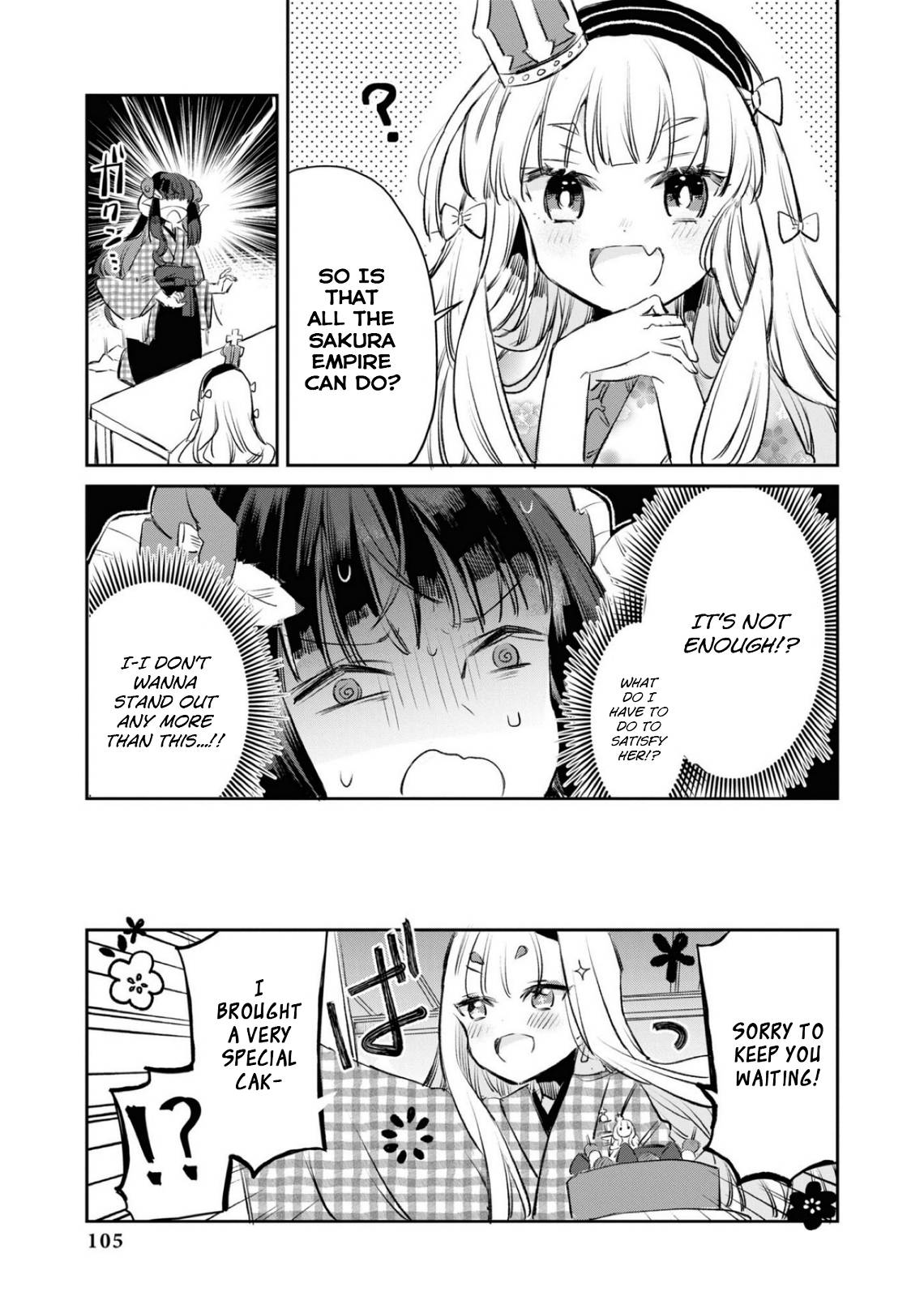 Page 9 of Chapter 82